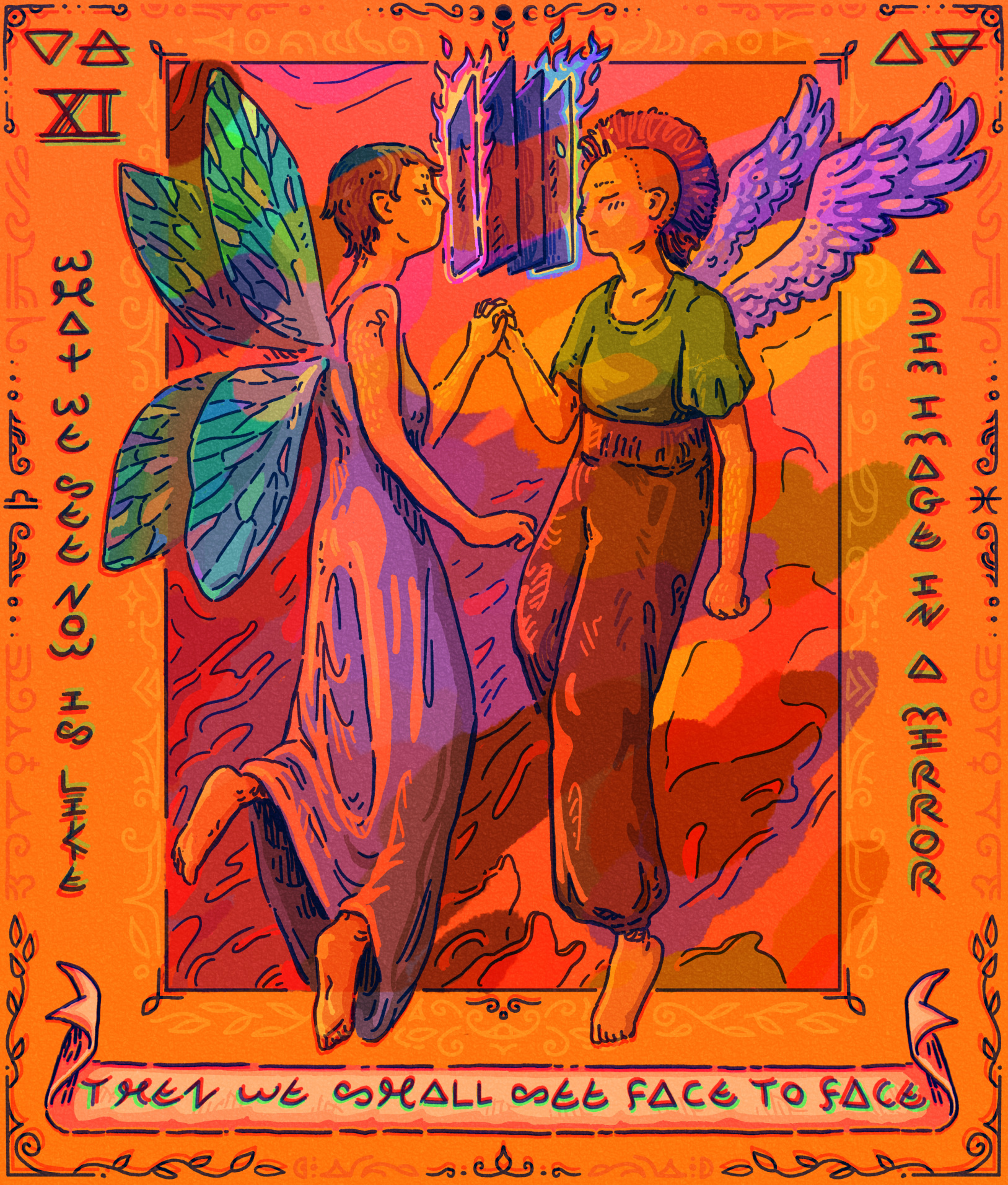 Emma Lesur | Illustration 5