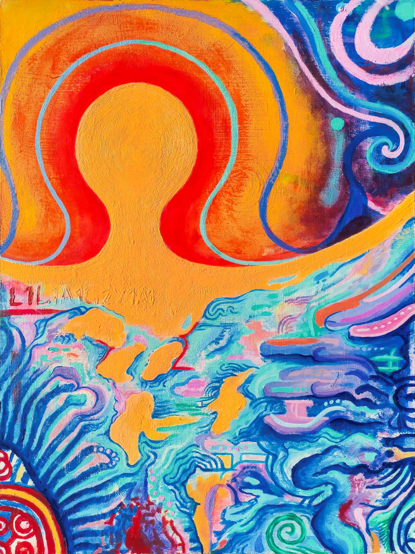 Emma Lesur | Illustration 3