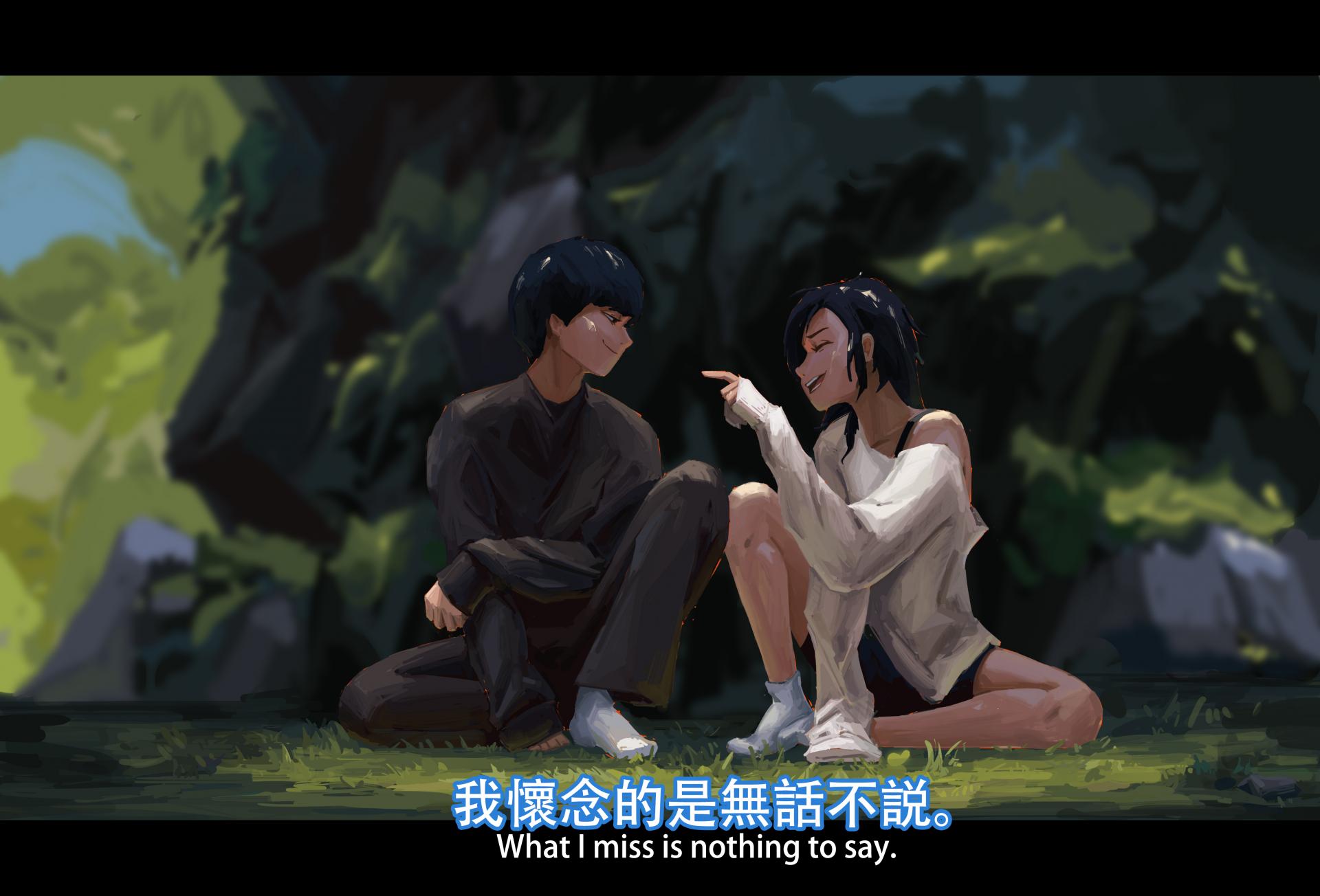 Bryant Liao | Illustration 5