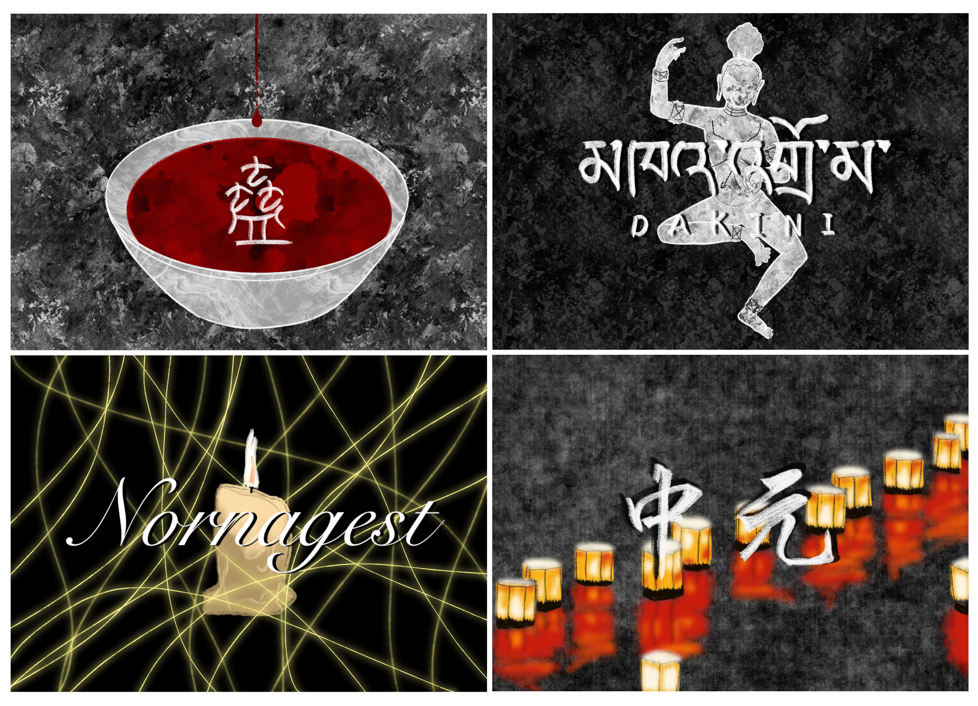 Haiyun Gan | Music 12