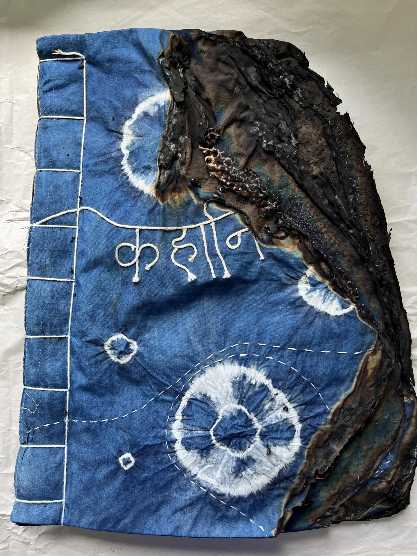 Masoom Grover | Textiles 5