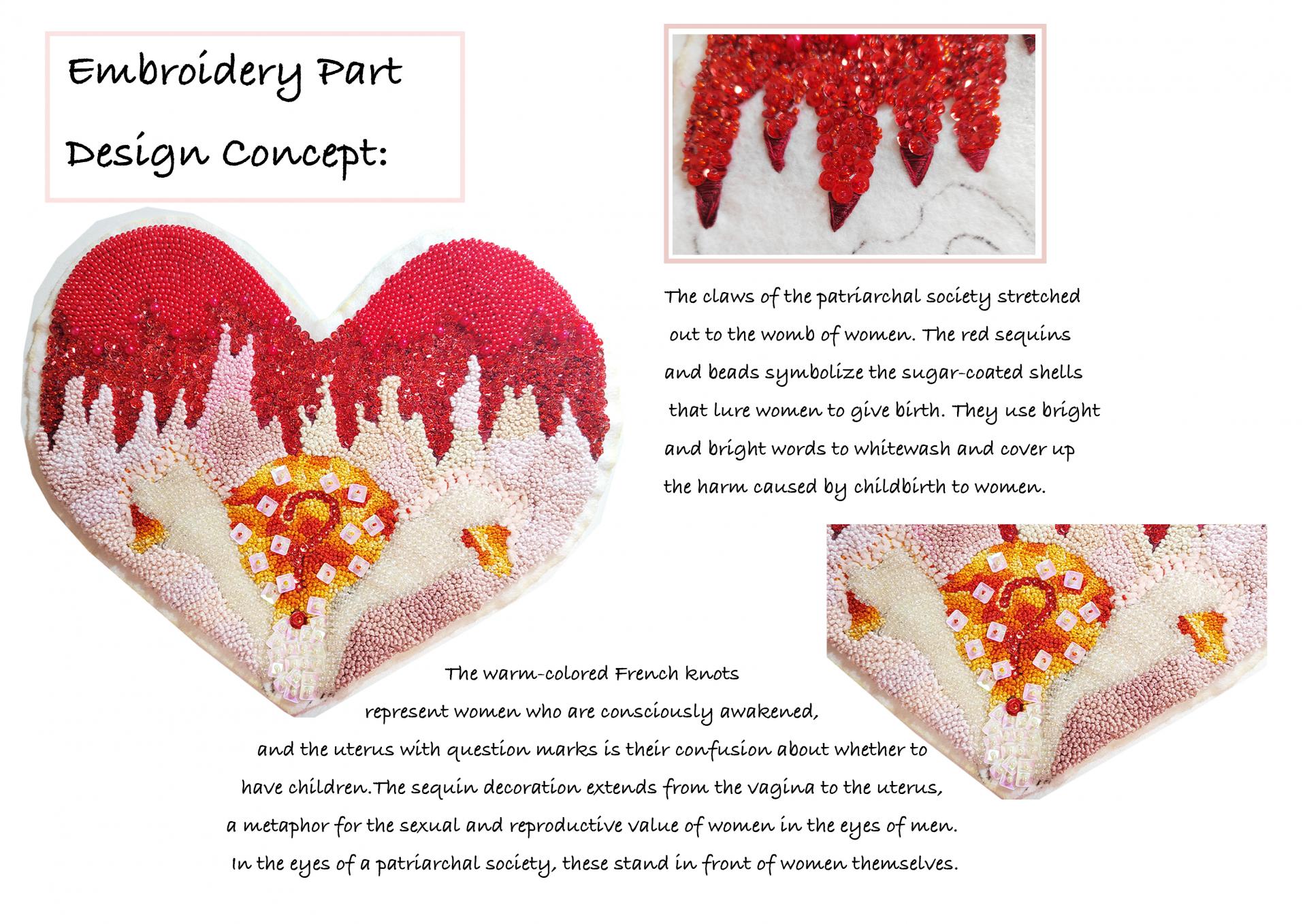 Jiahui Guo | Textiles 1