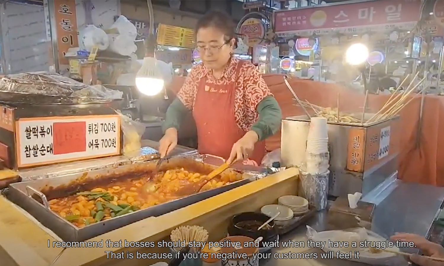 JEONGAH MA | Fine Art 2