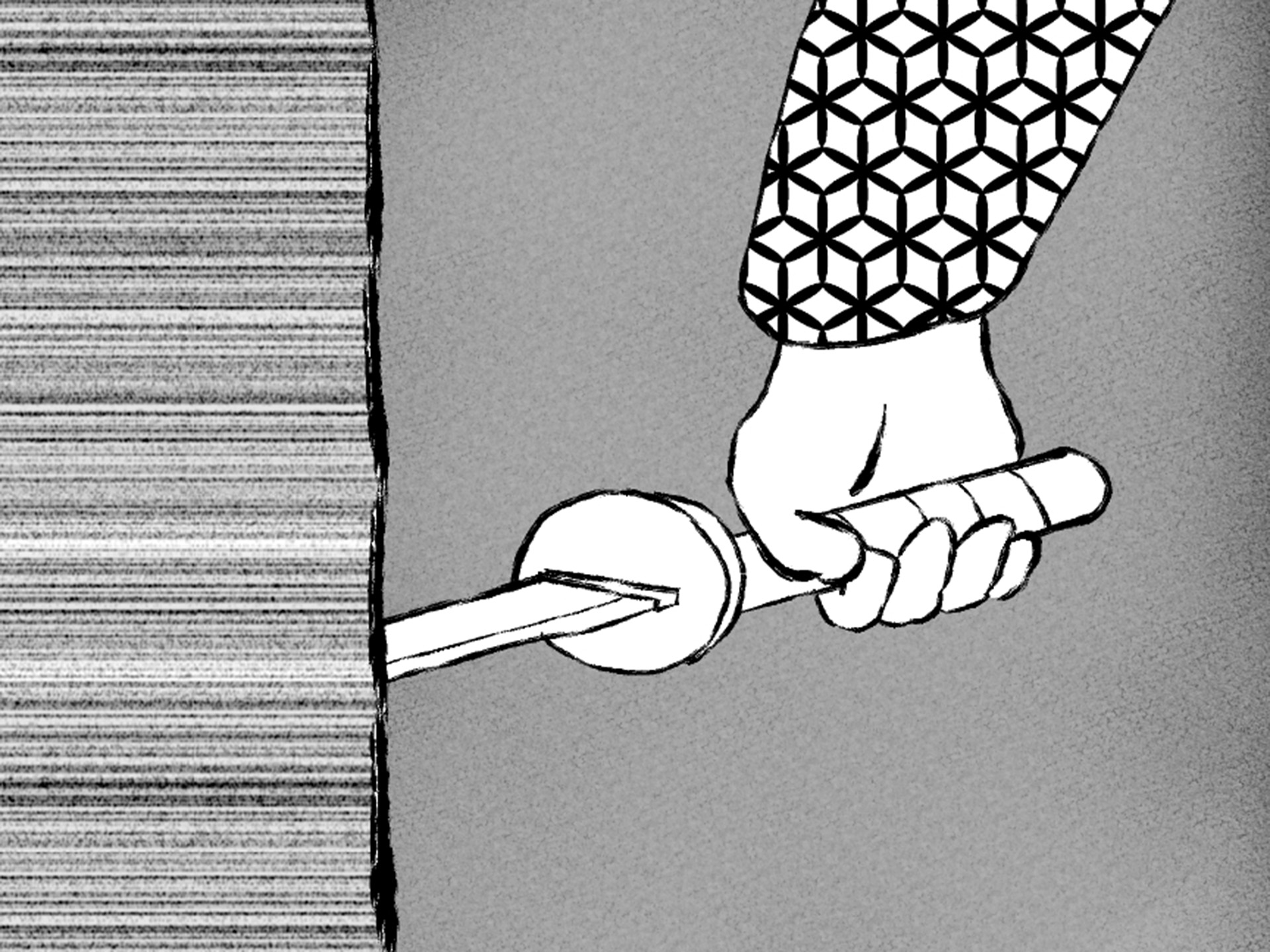 Edward Williamson | Animation 1