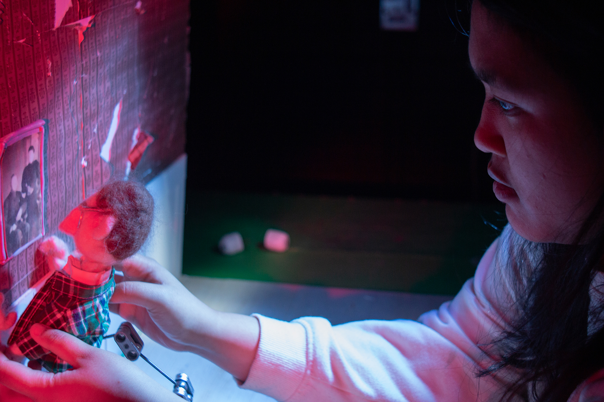 Daisy Mohamed | Animation 1