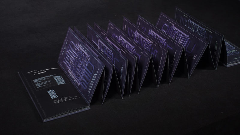 CHUNXI CHEN | ICI China 1