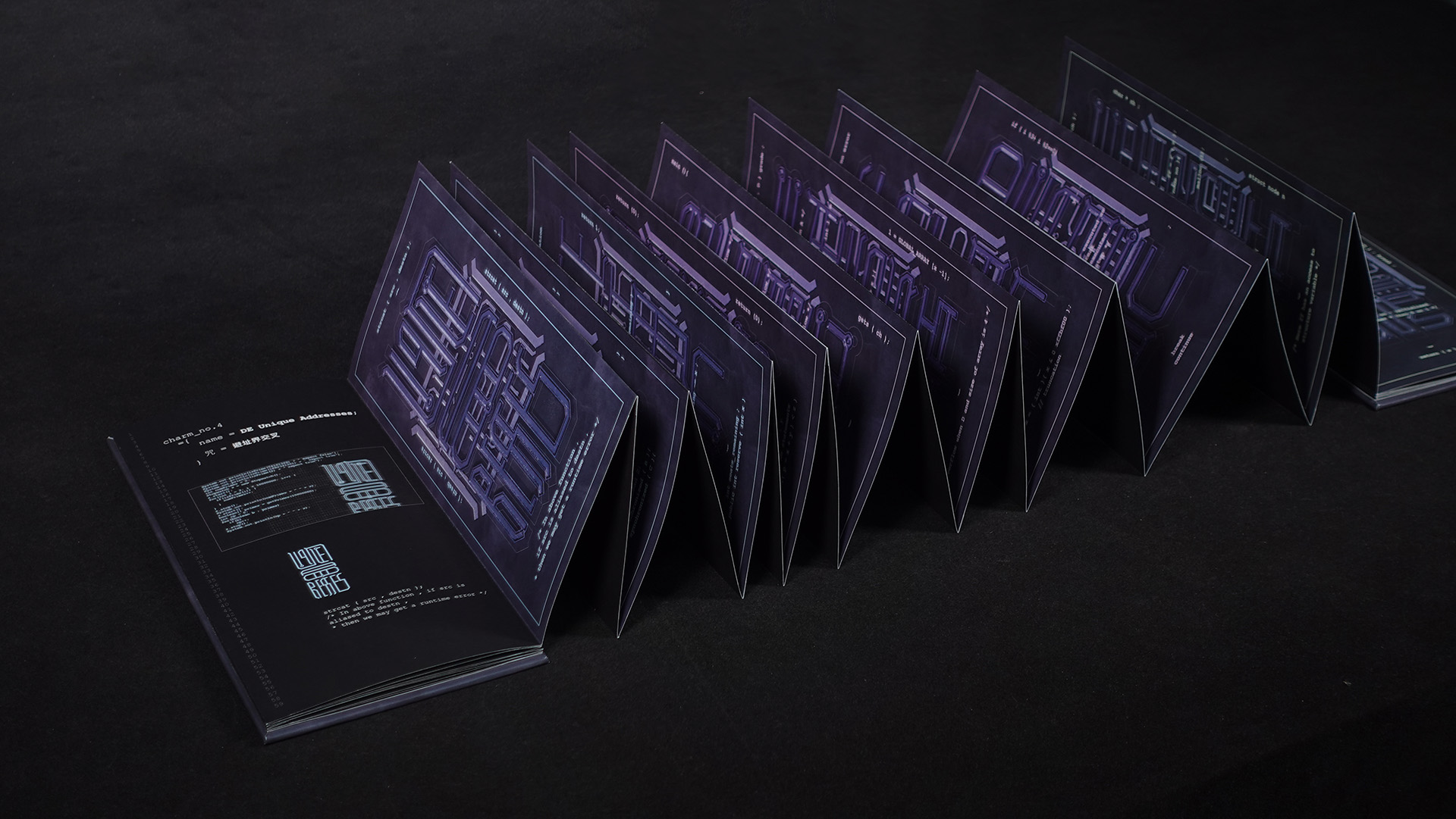 CHUNXI CHEN | ICI China 1