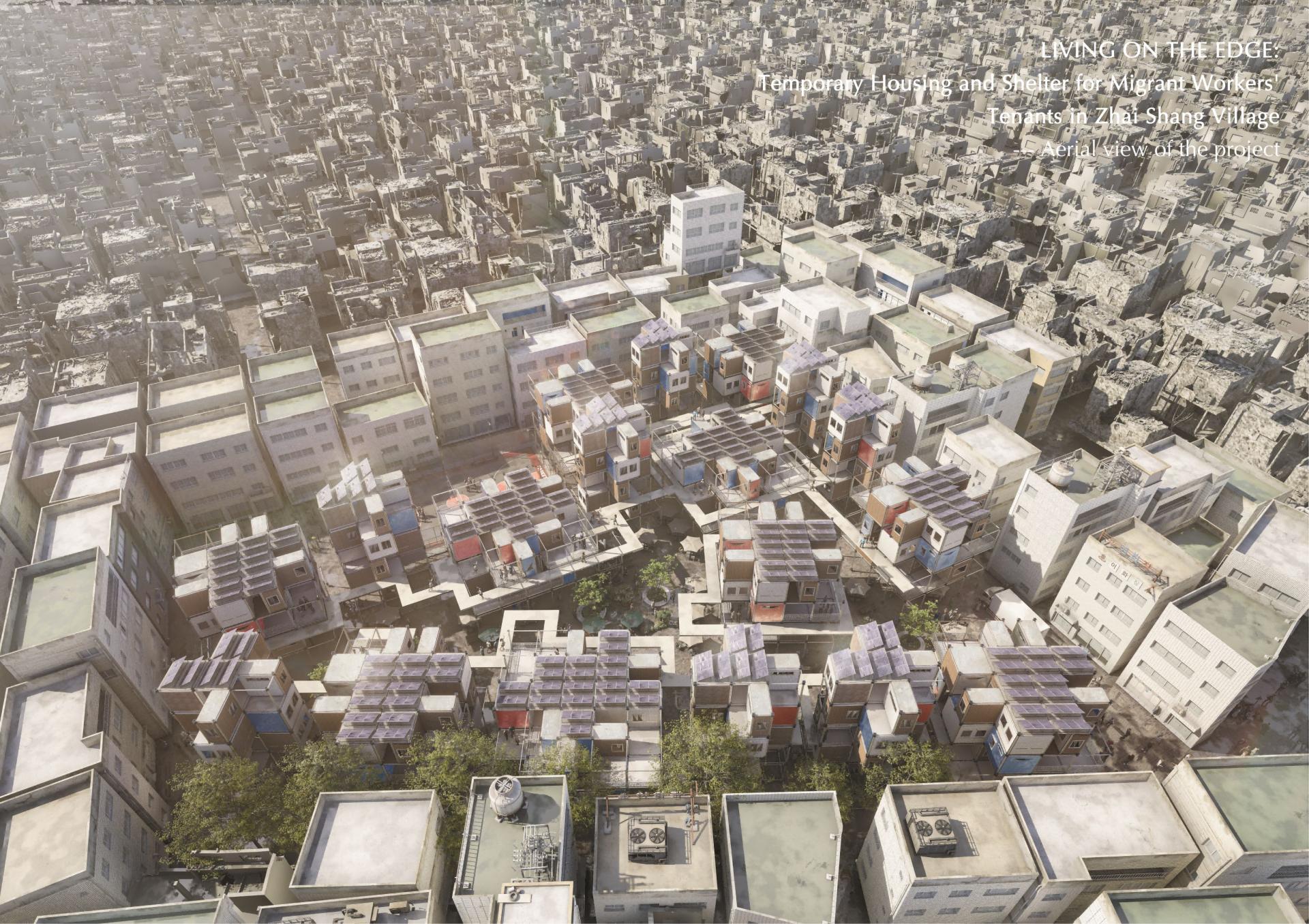 奇轩 胡 | ICI China 6