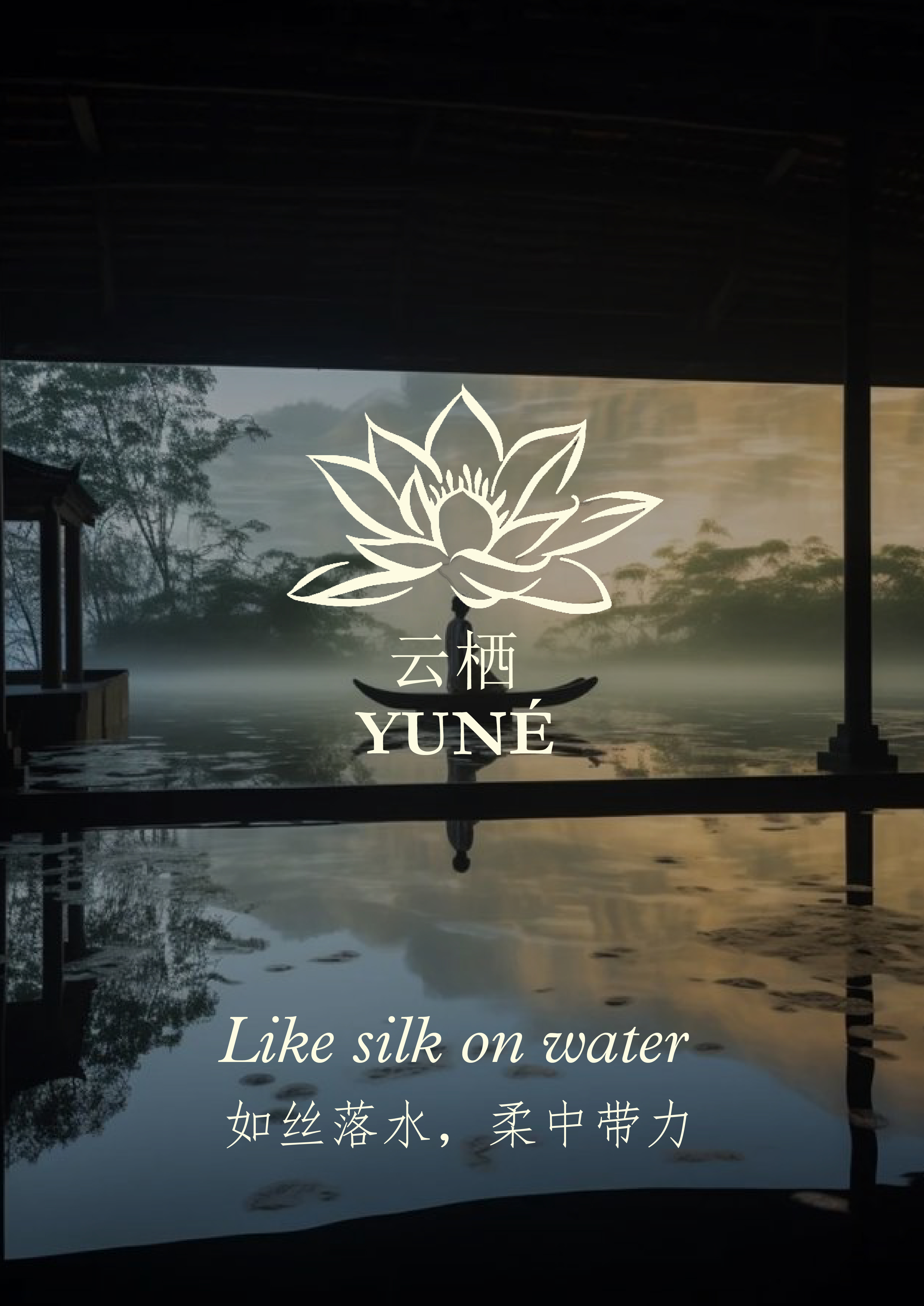 PEINING WU | Graphic Design 1