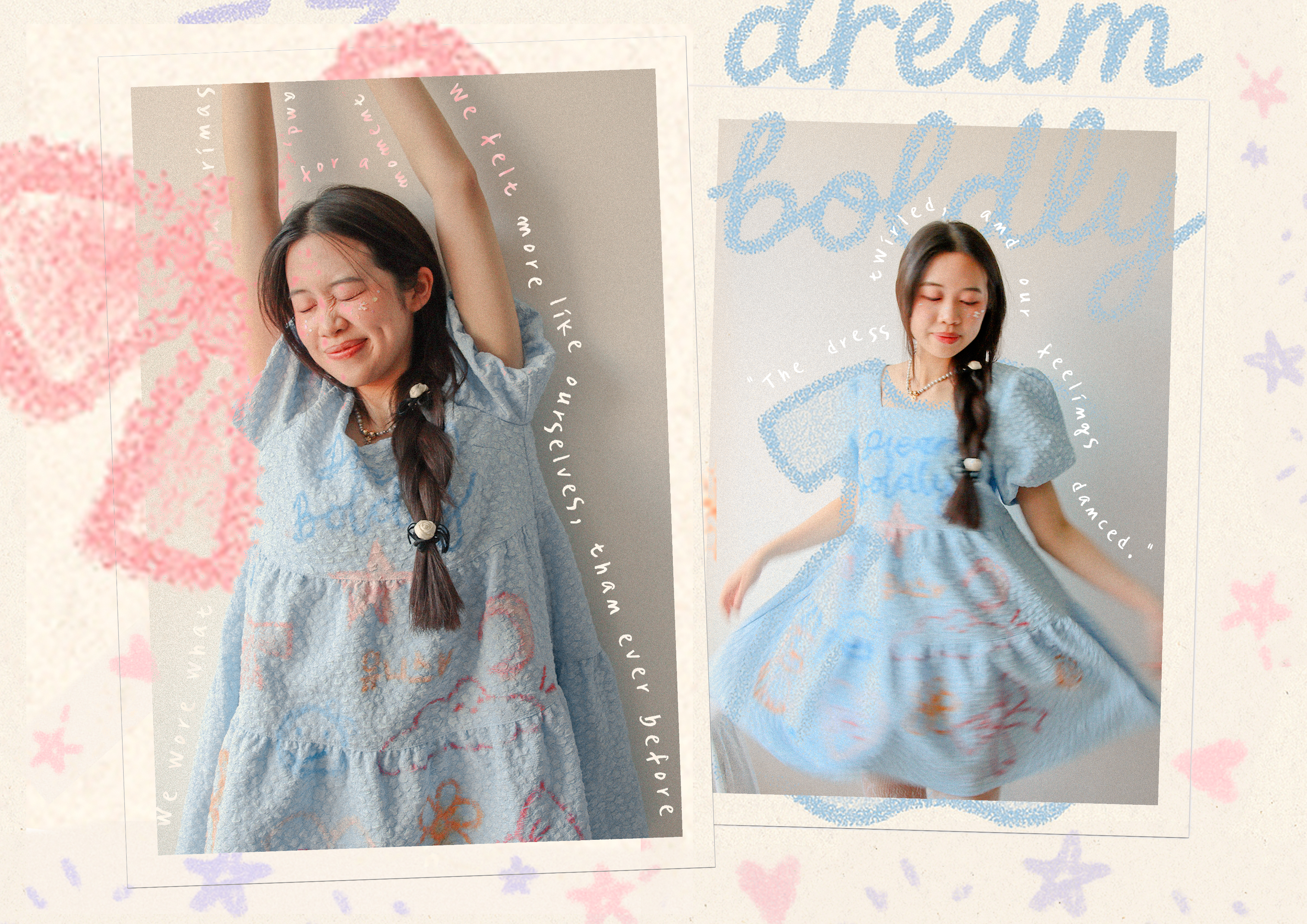 Jaehyo Park | Fashion & Textiles 1