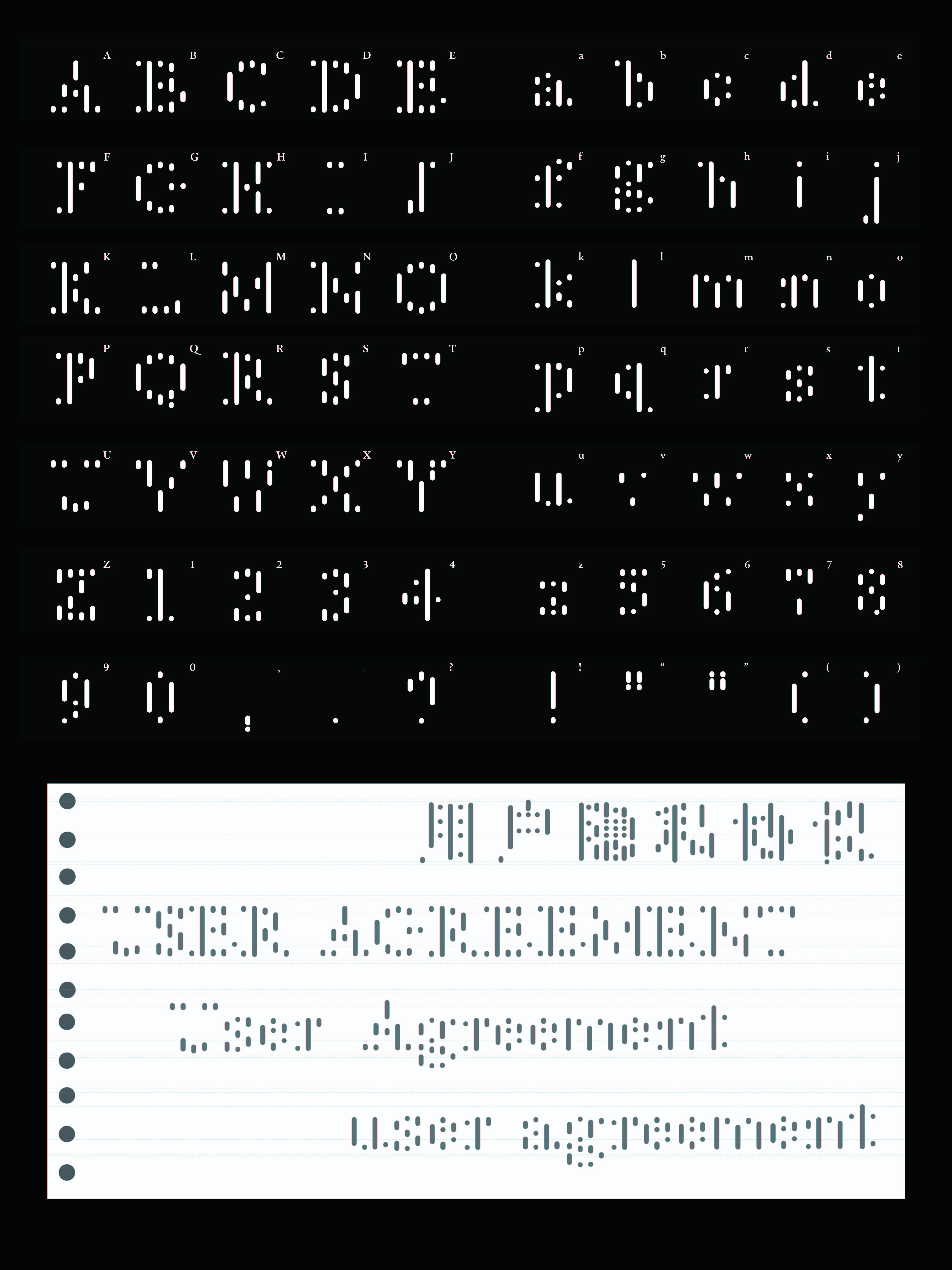 Yonglan Jiang | ICI China 1