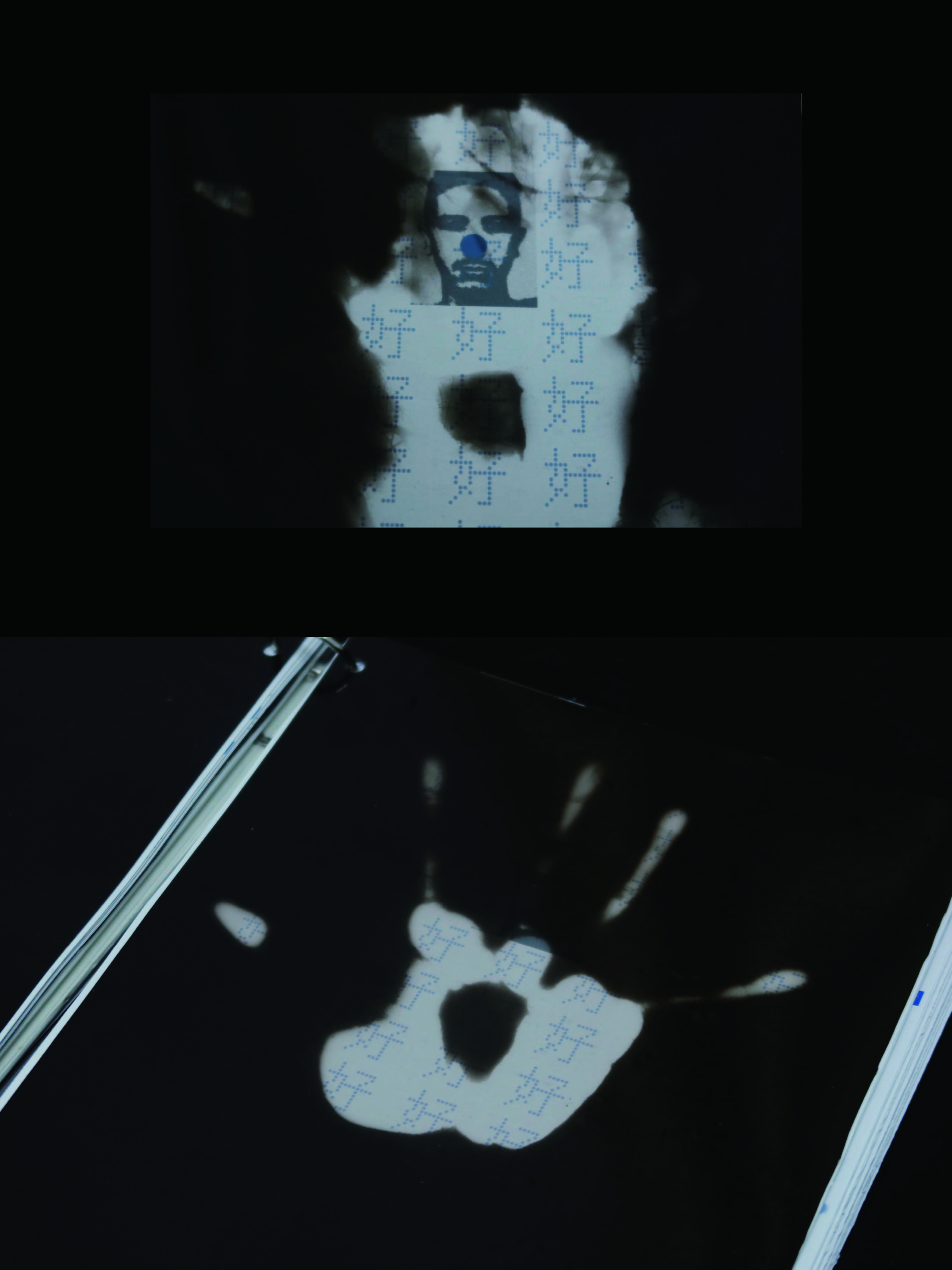 Yonglan Jiang | ICI China 4