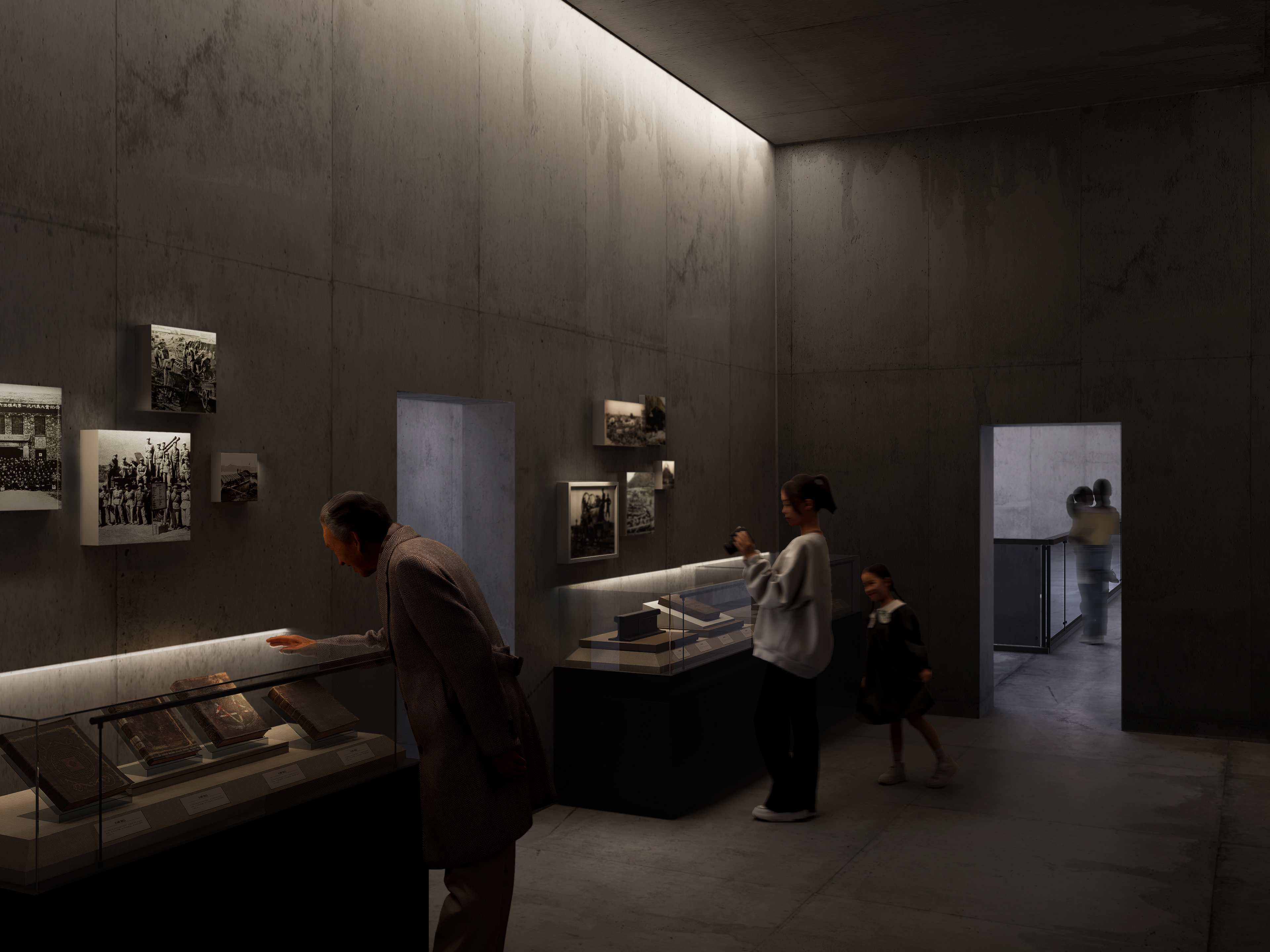 Yuyuan Di | ICI China 3