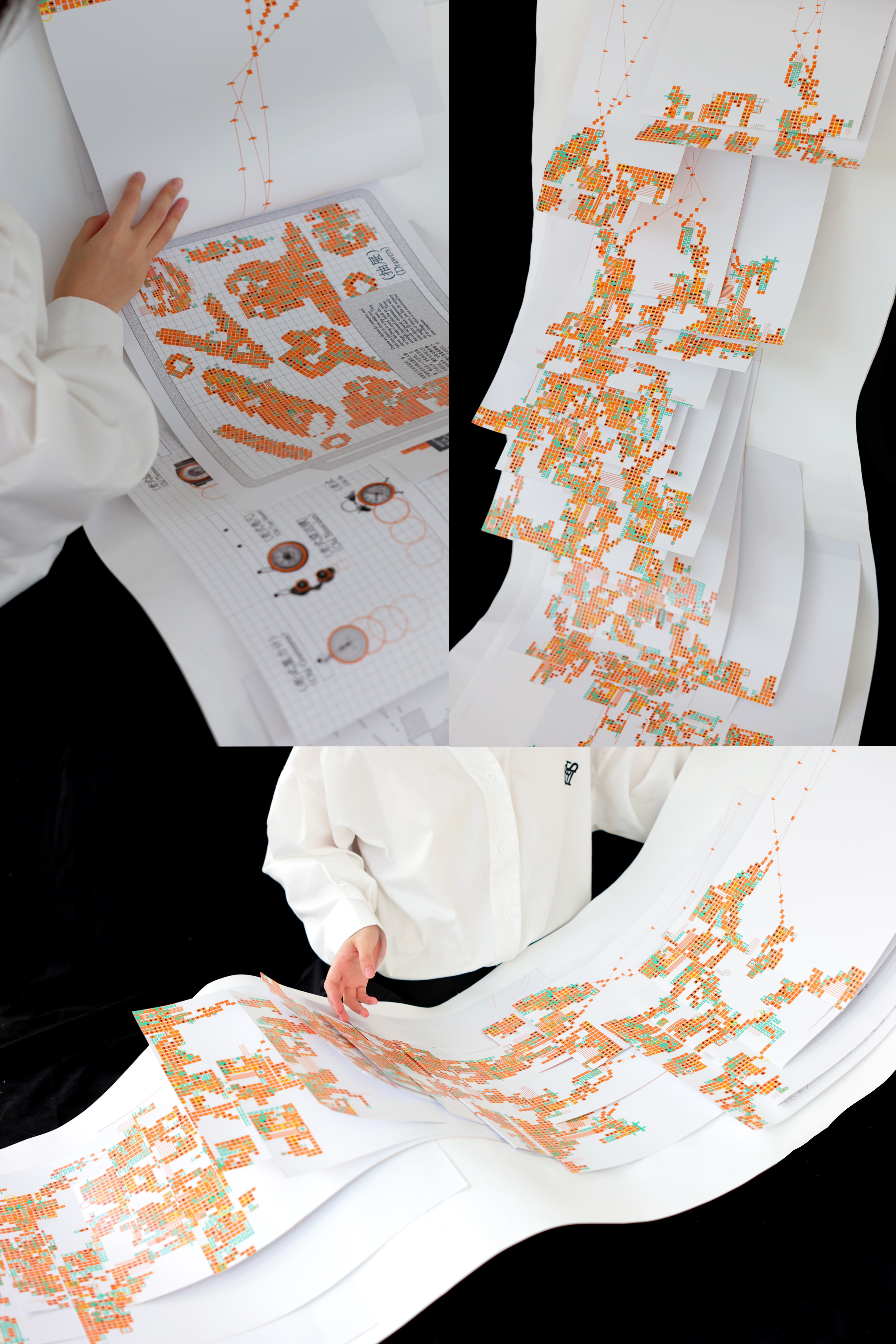 Shaqi LI | ICI China 2