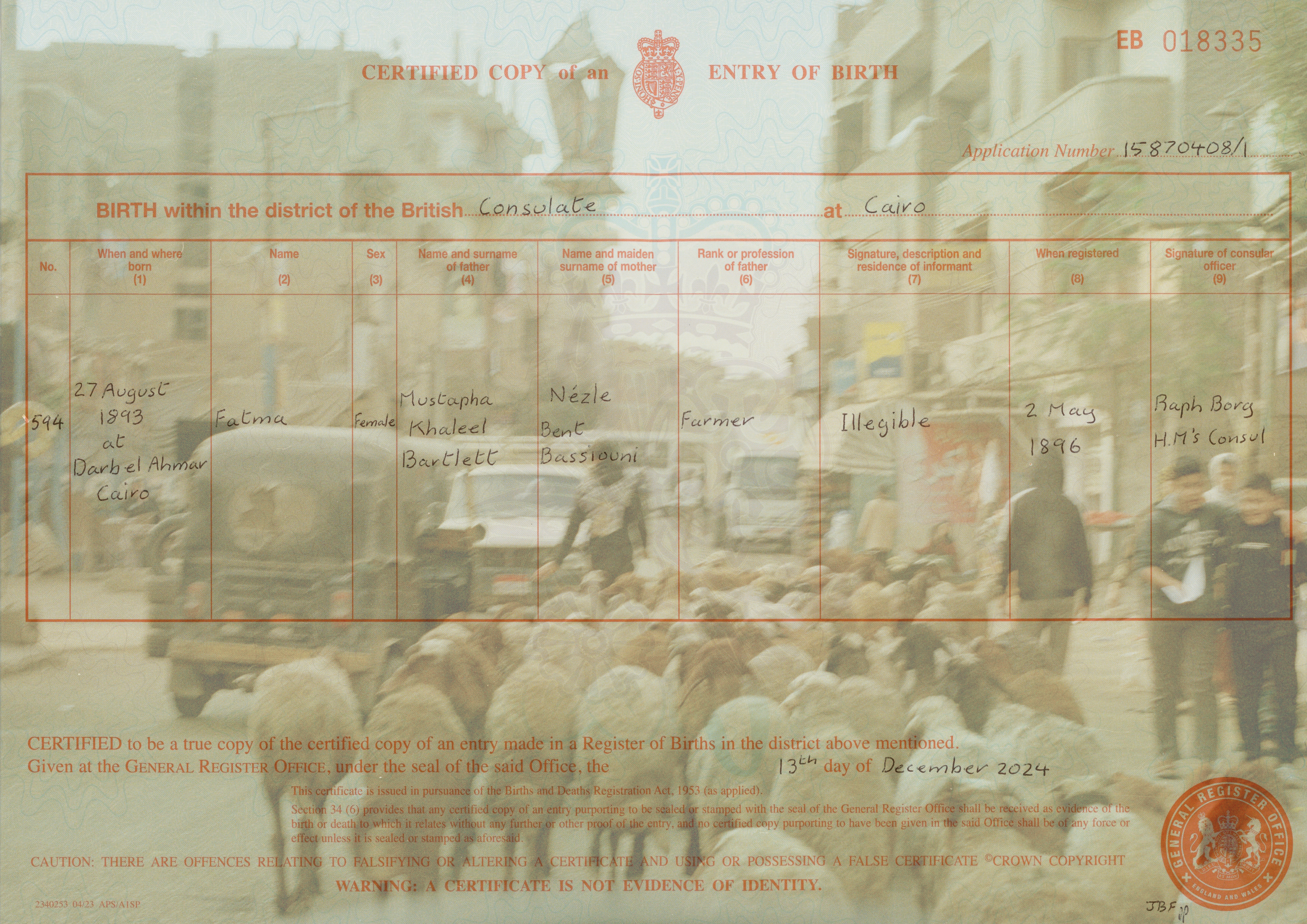 Youssef ElNahas | Photography 2