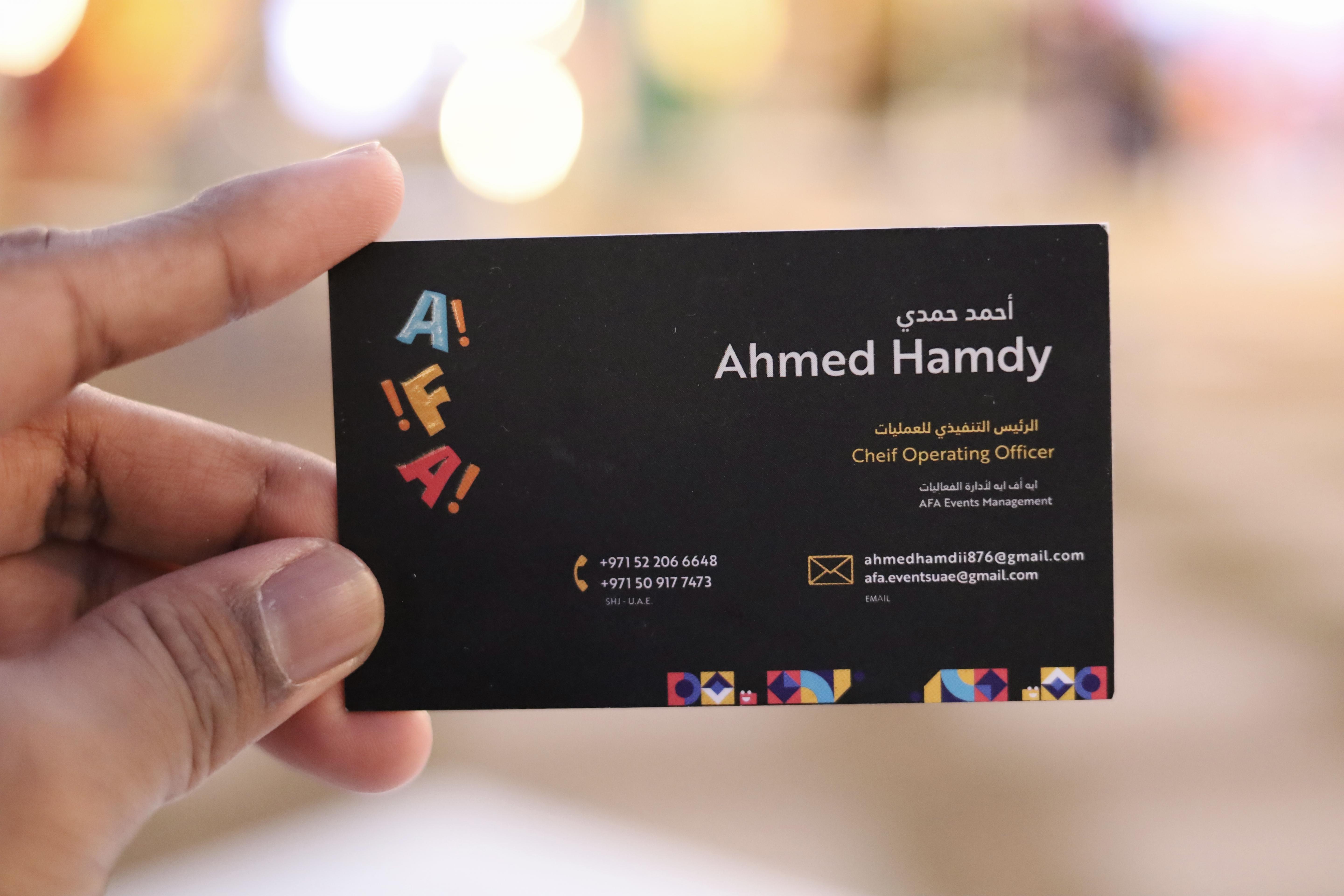 Aashay Rane | Graphic Design 2