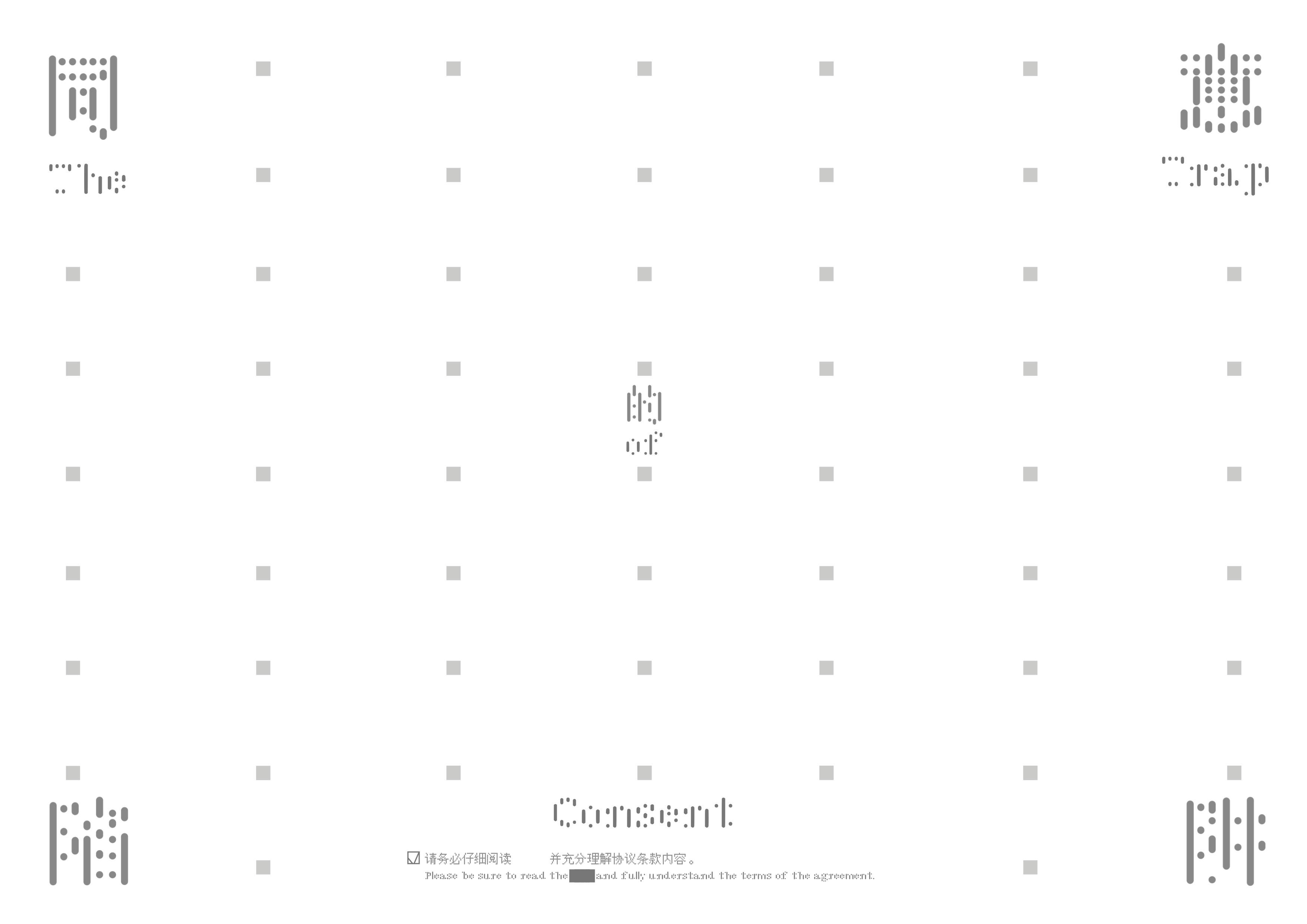 Yonglan Jiang | ICI China