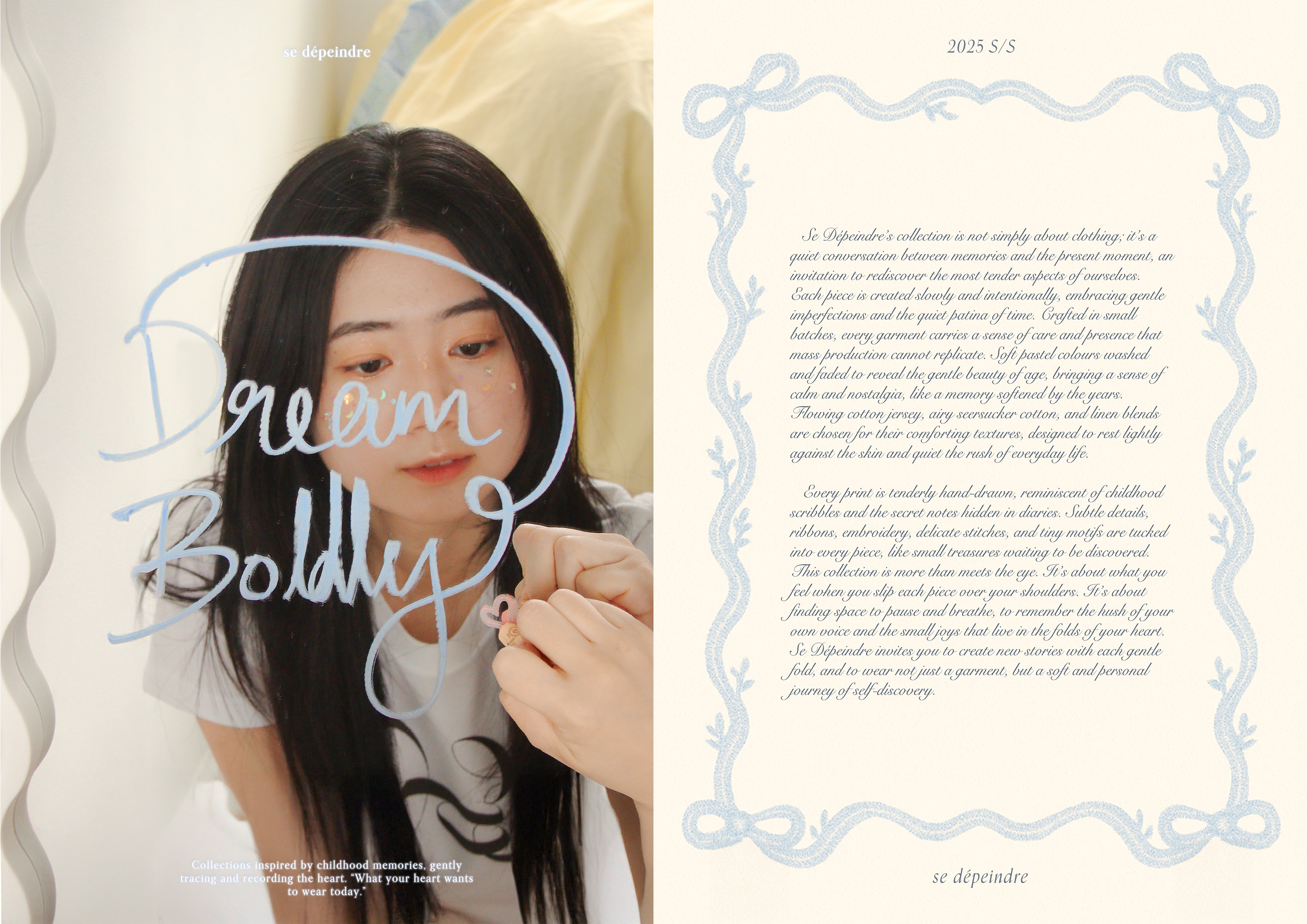 Jaehyo Park | Fashion & Textiles 2