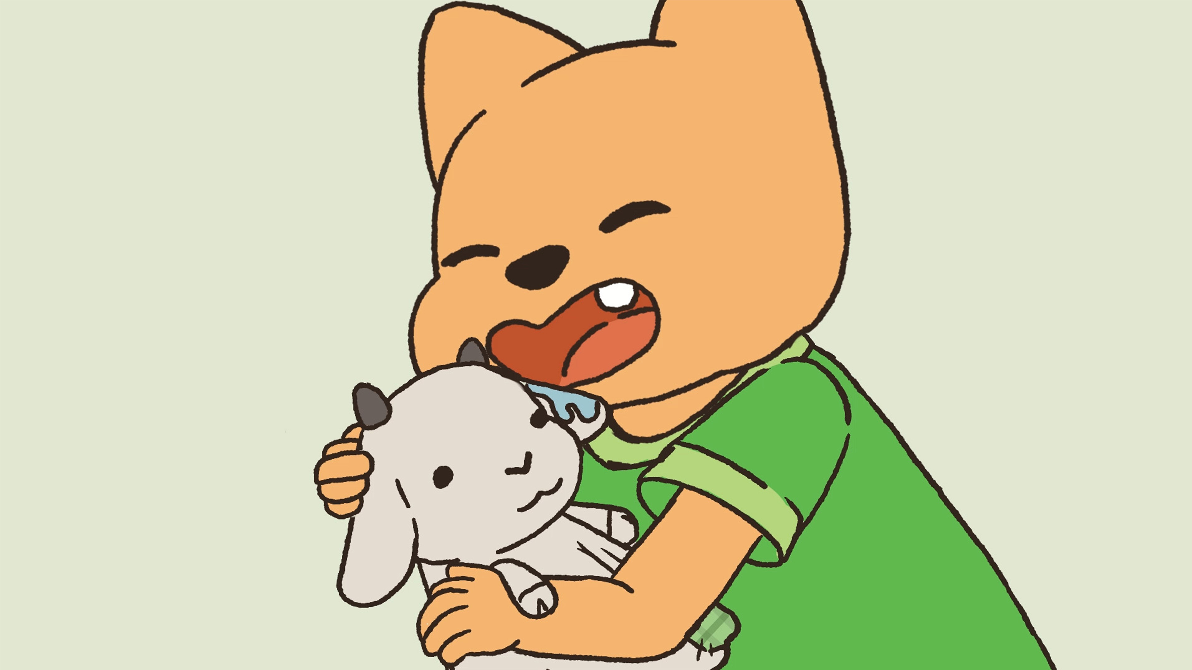 Kat Paine | Animation 2