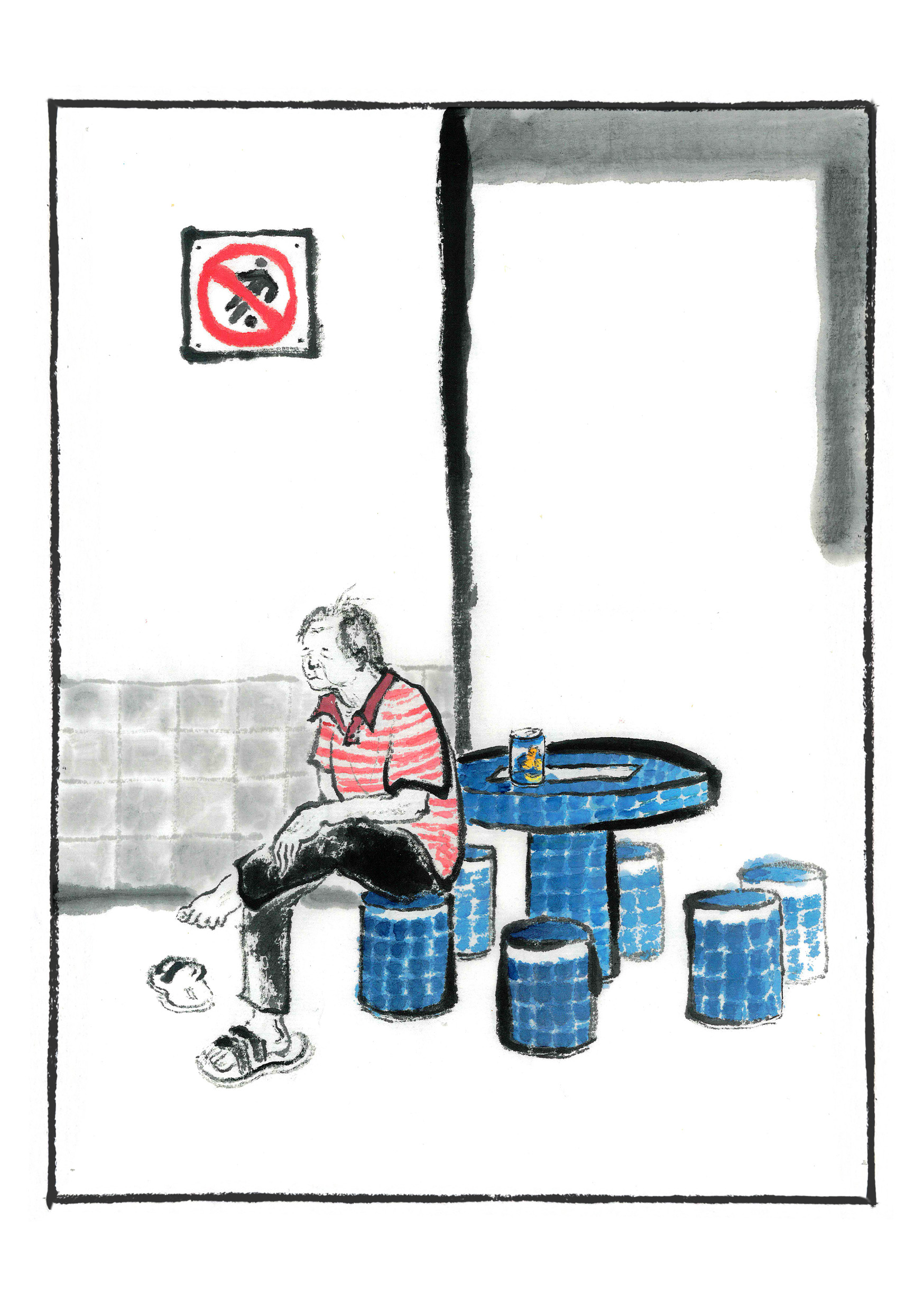 Wei Qi Tan | Illustration 2