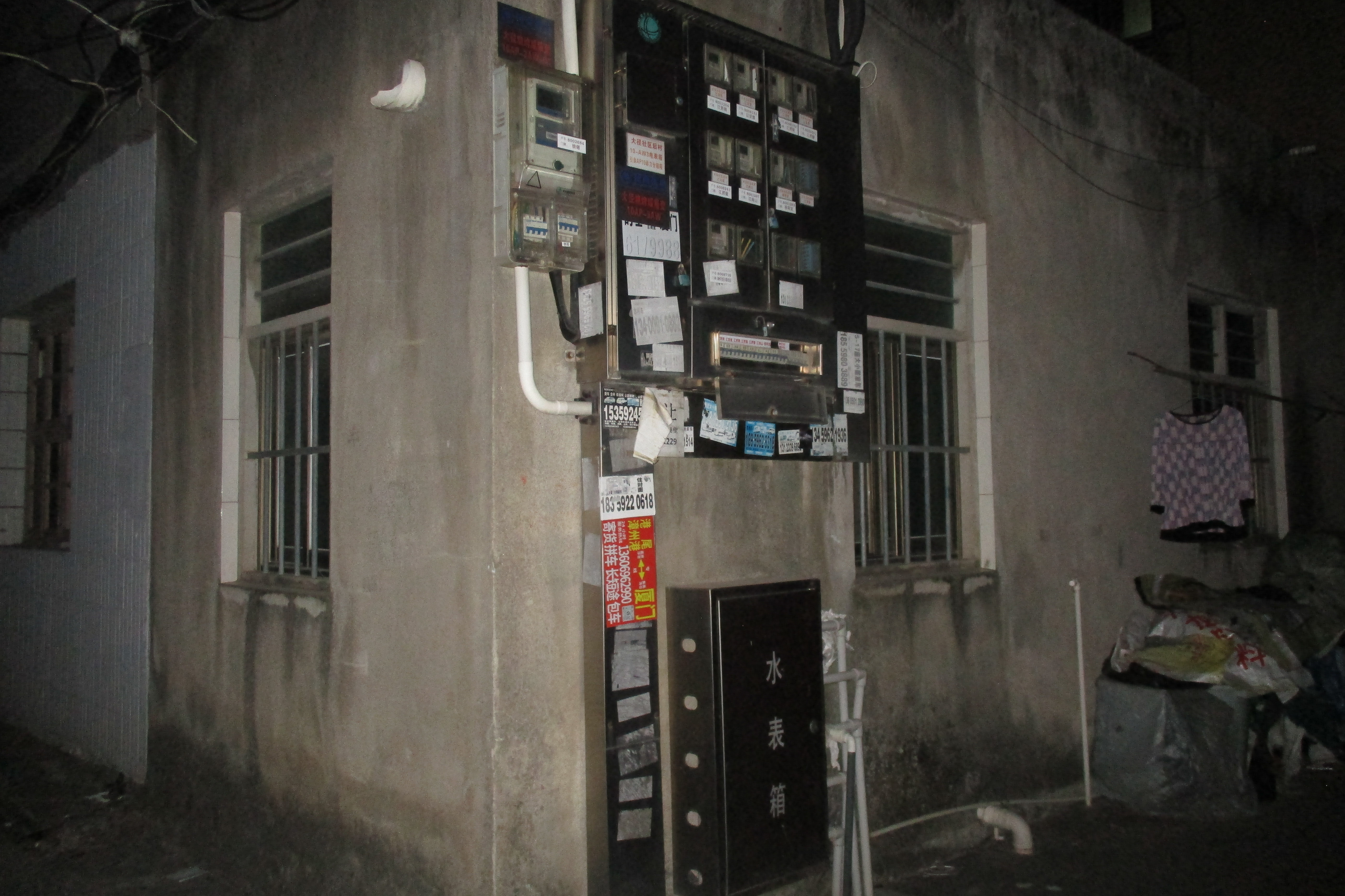 Muyang Li | ICI China 3