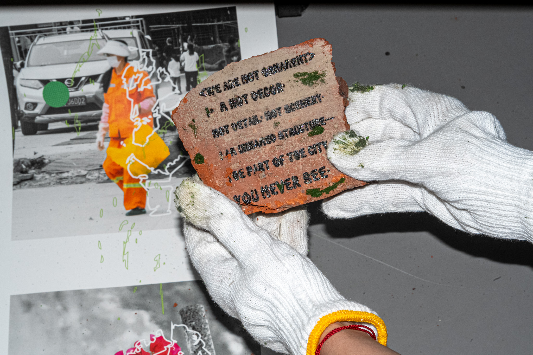 Chen Liumeng | Graphic Design 6