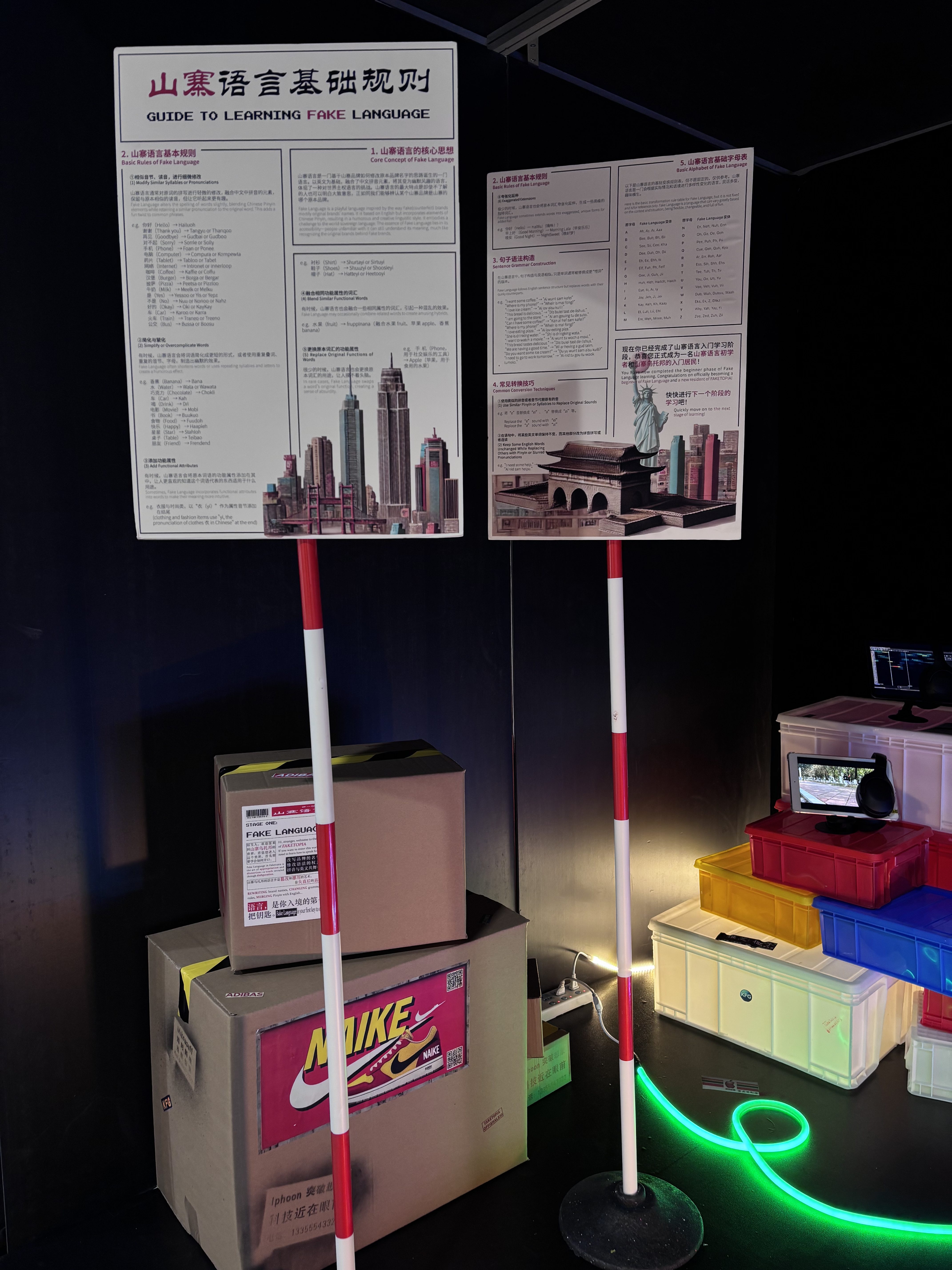 Yixin Ran | ICI China