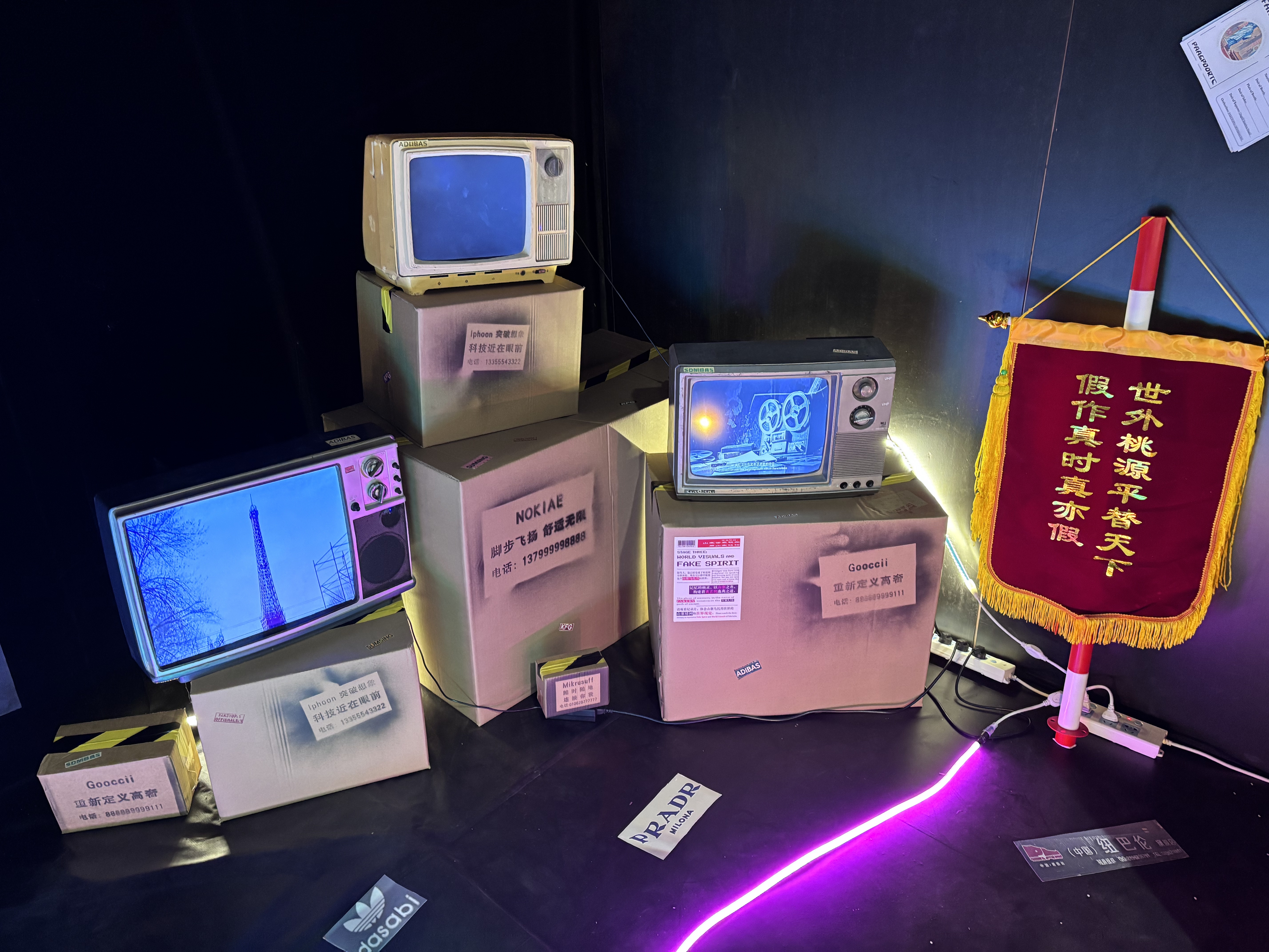 Yixin Ran | ICI China 1