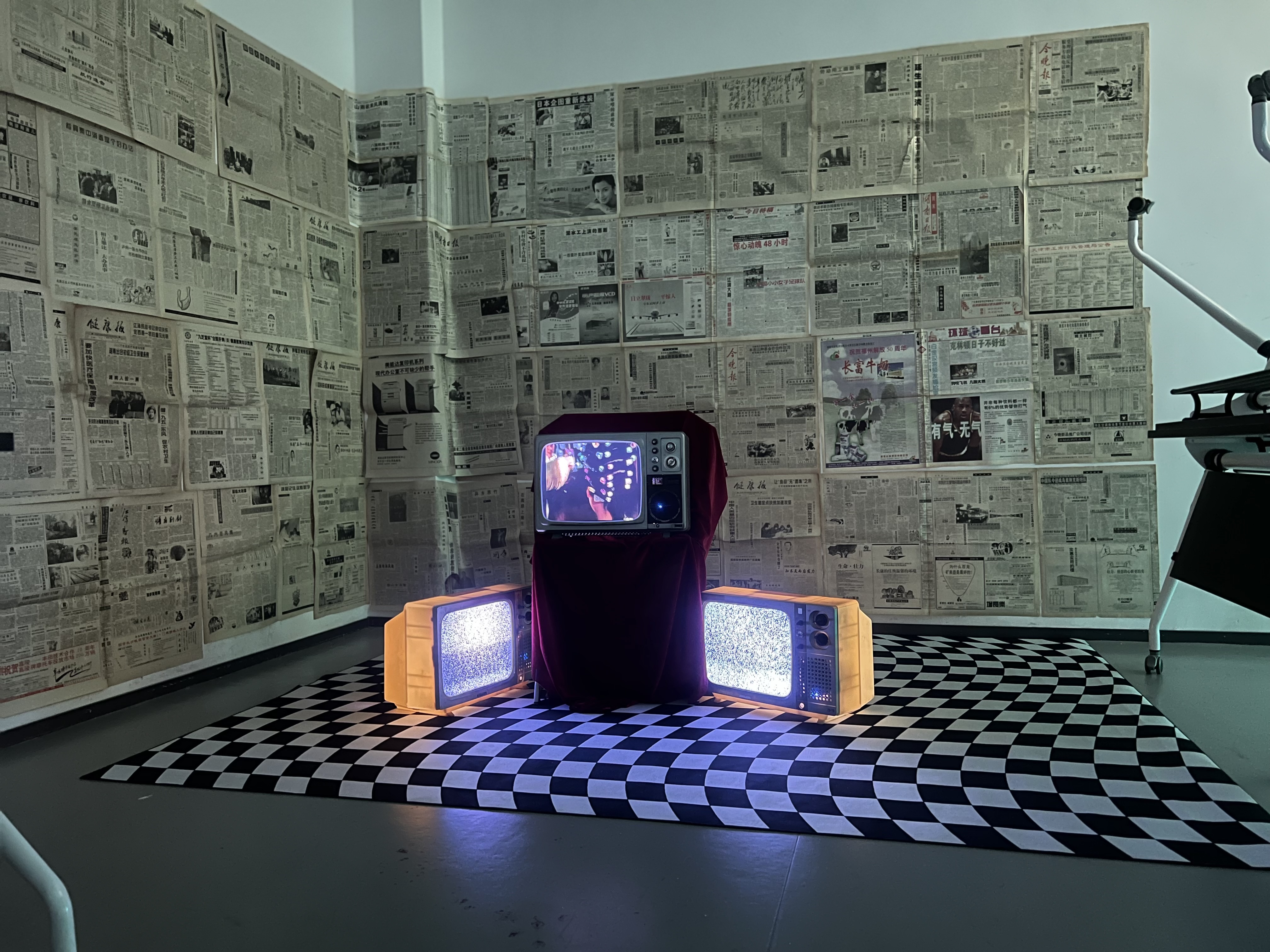 Yichi Zou | ICI China