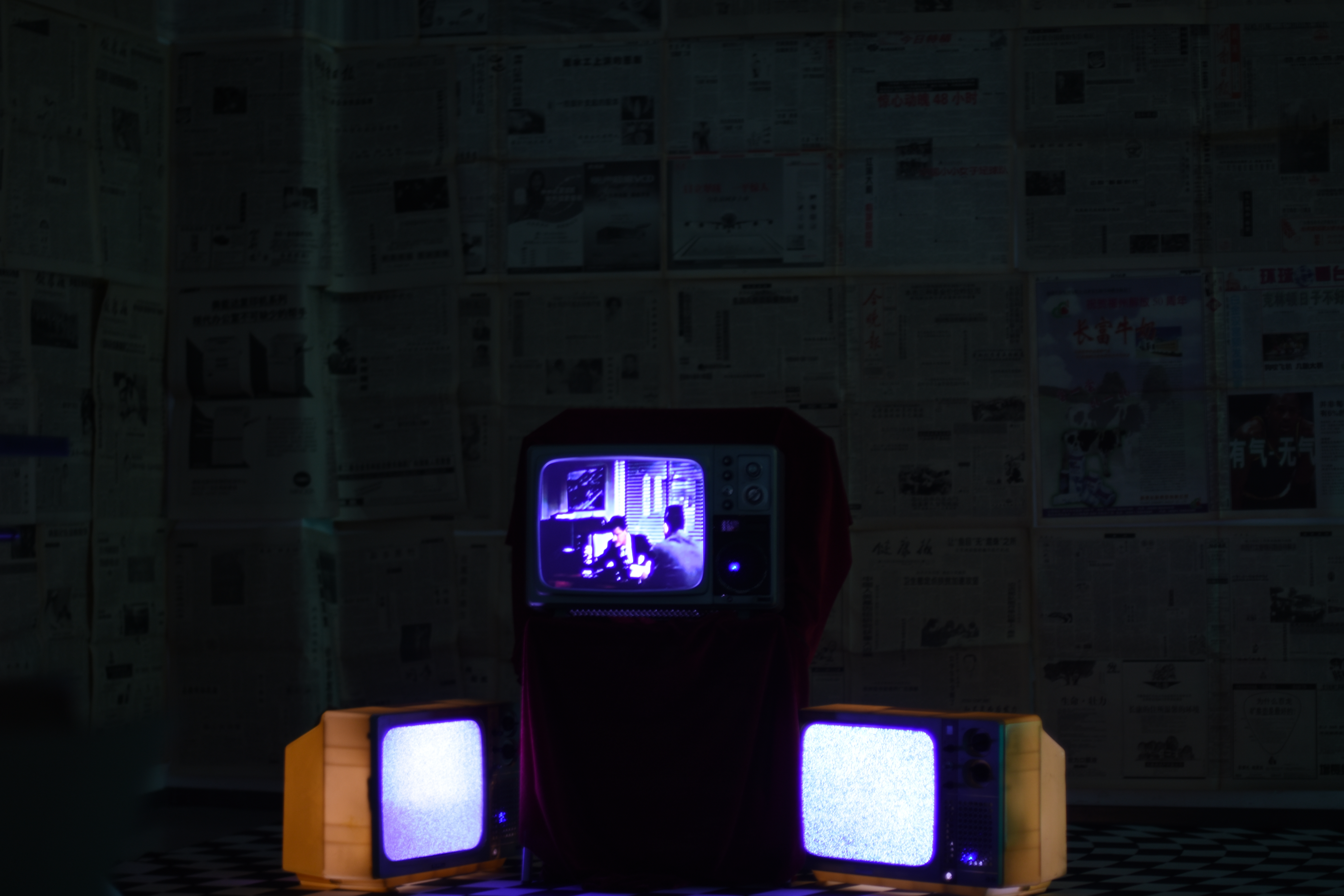 Yichi Zou | ICI China 1