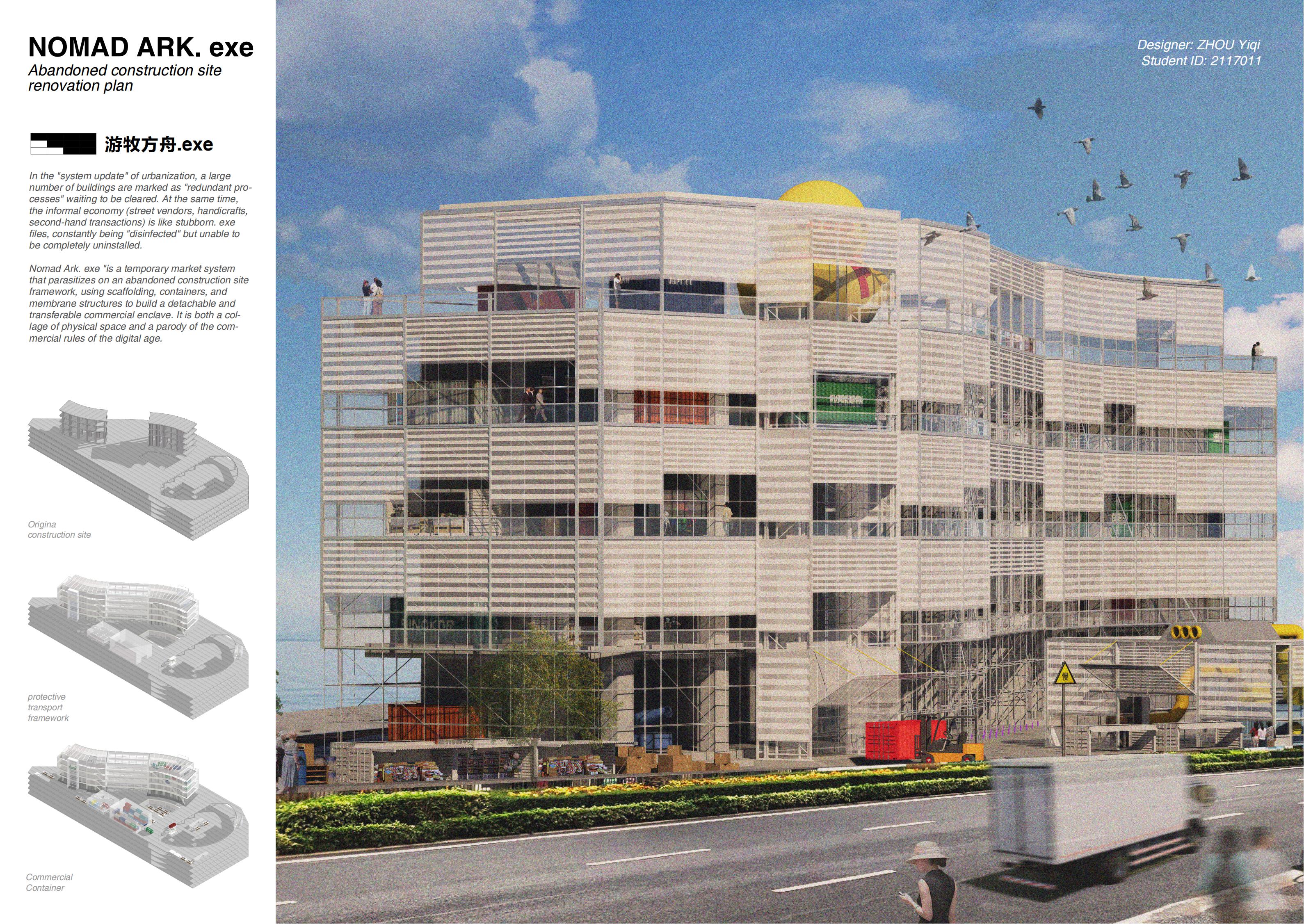 Yiqi Zhou | ICI China 5