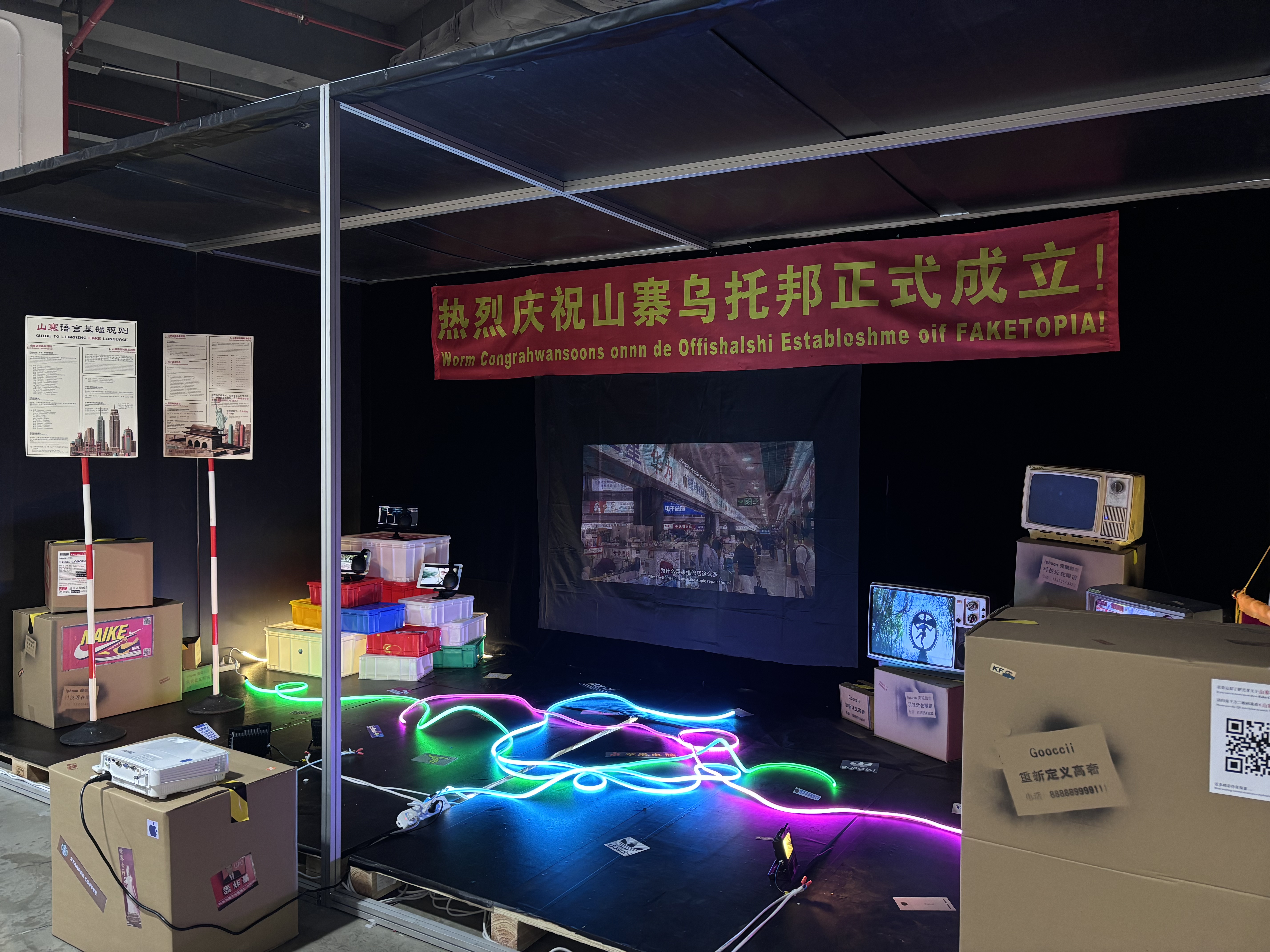 Yixin Ran | ICI China 5