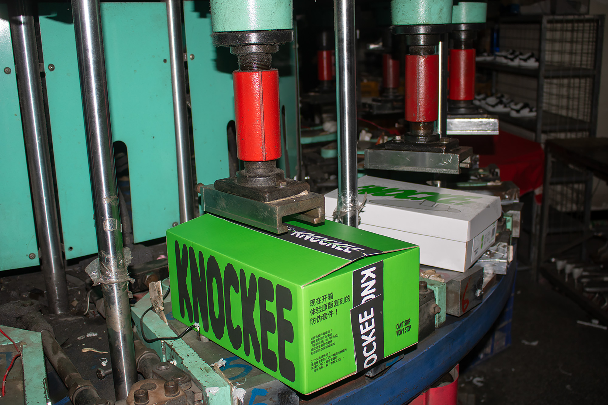 Lin Yaxin | ICI China 3