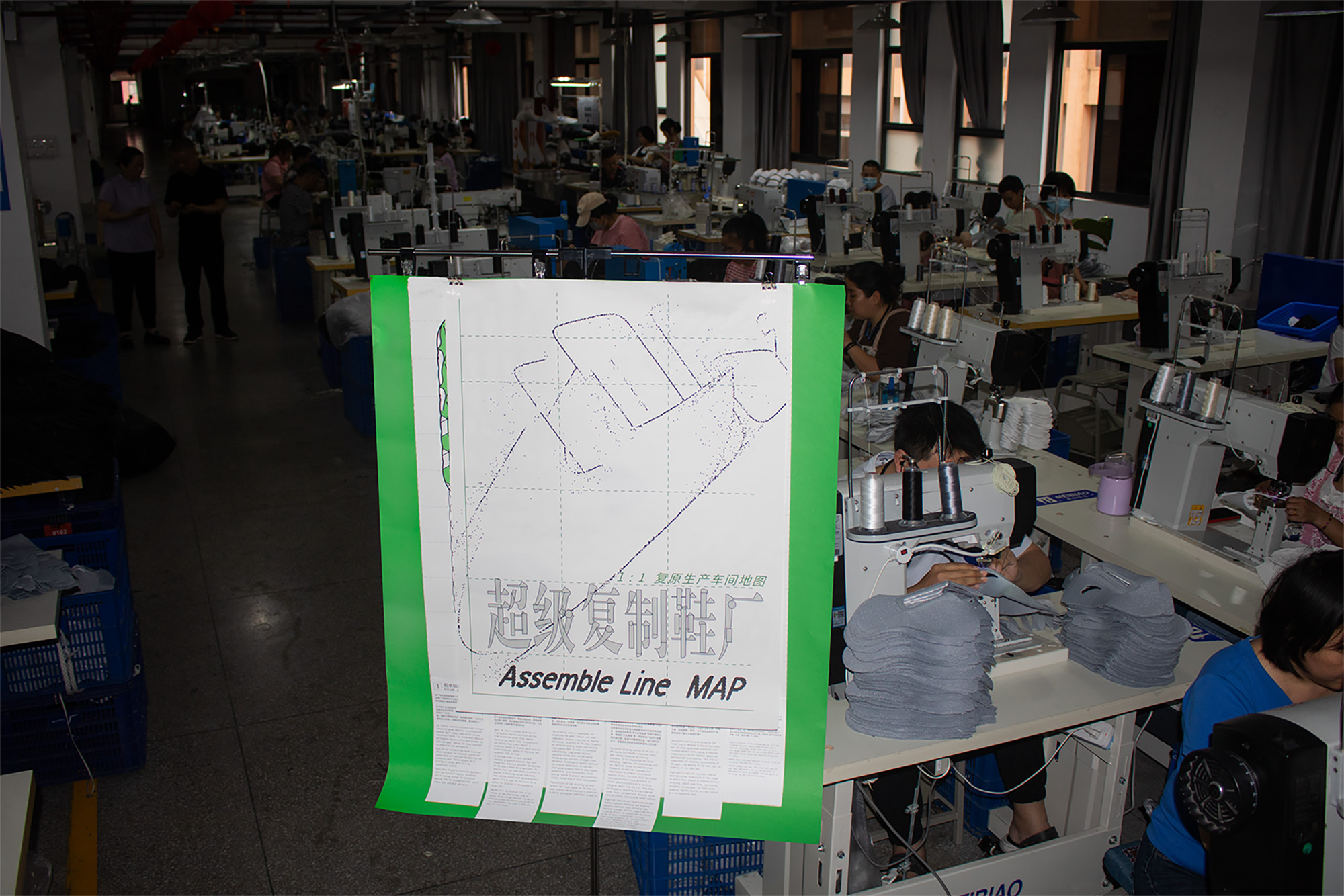 Lin Yaxin | ICI China 5