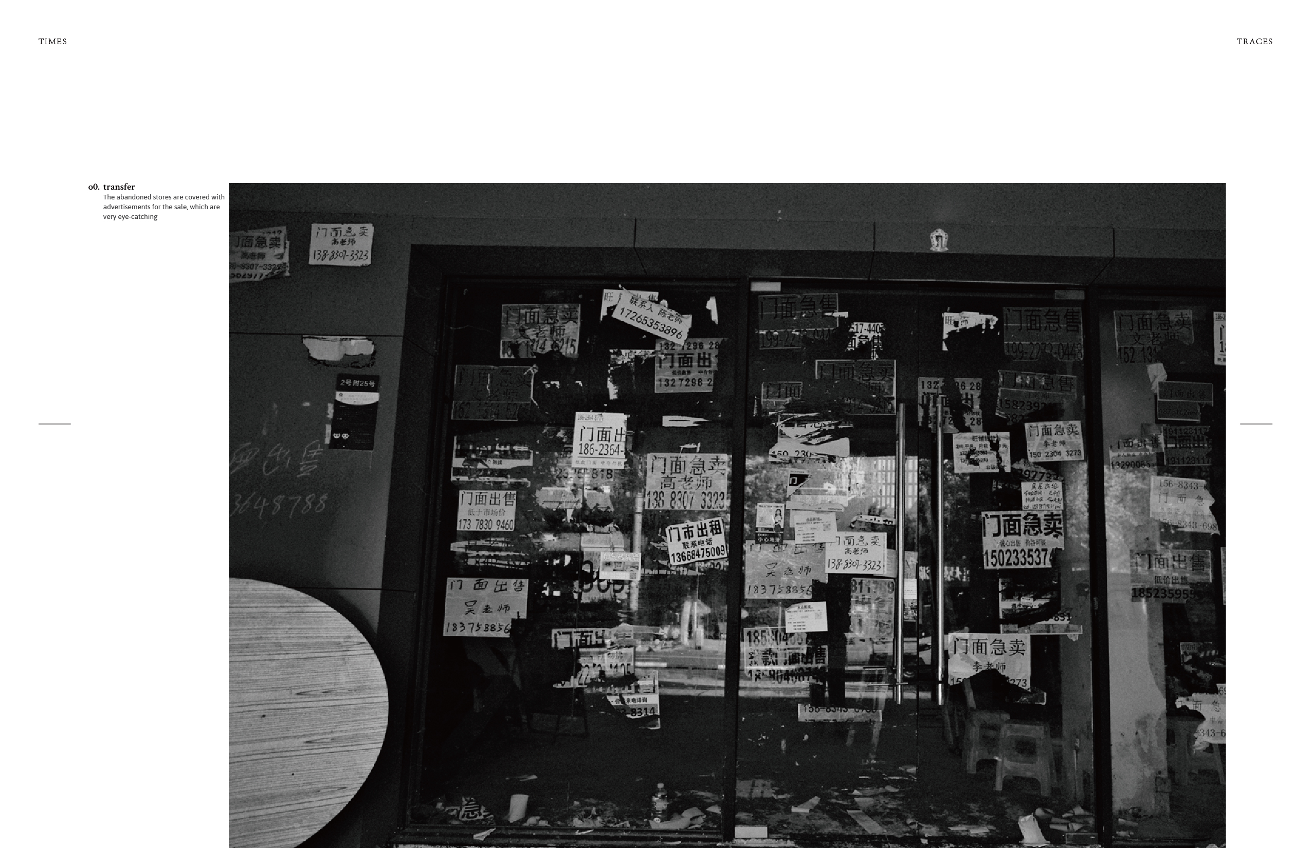 Jake Jia | Graphic Design 4