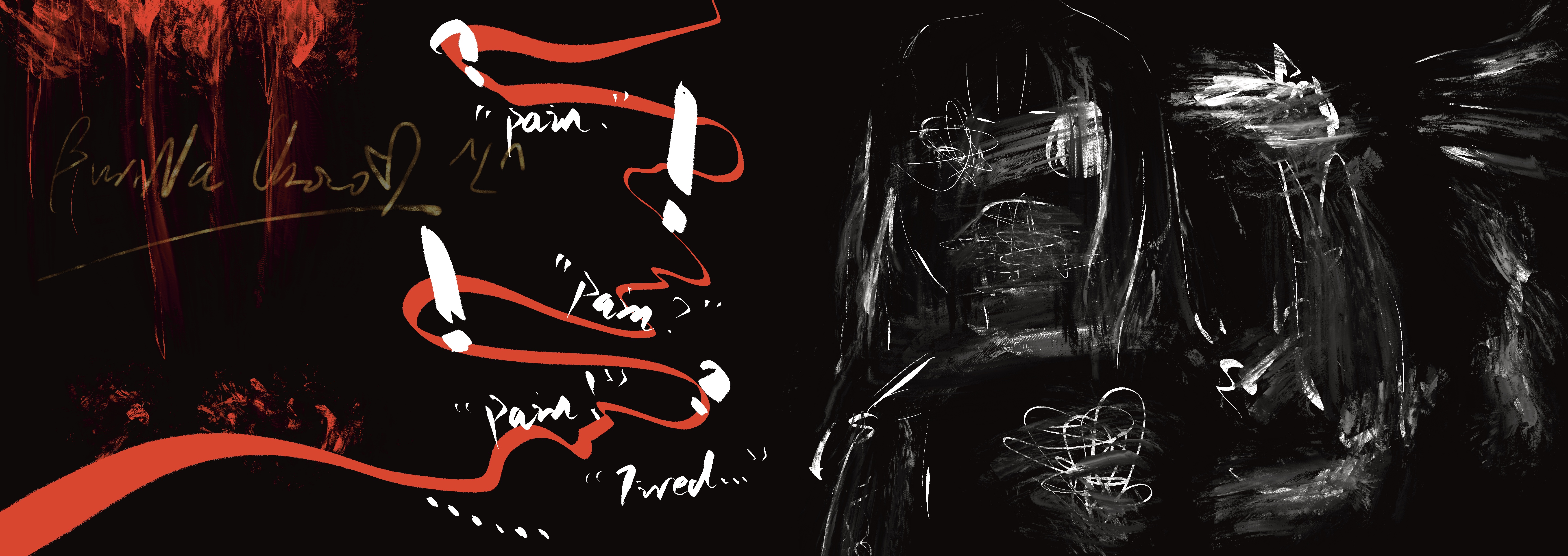 Yijing Chen | Graphic Design 1