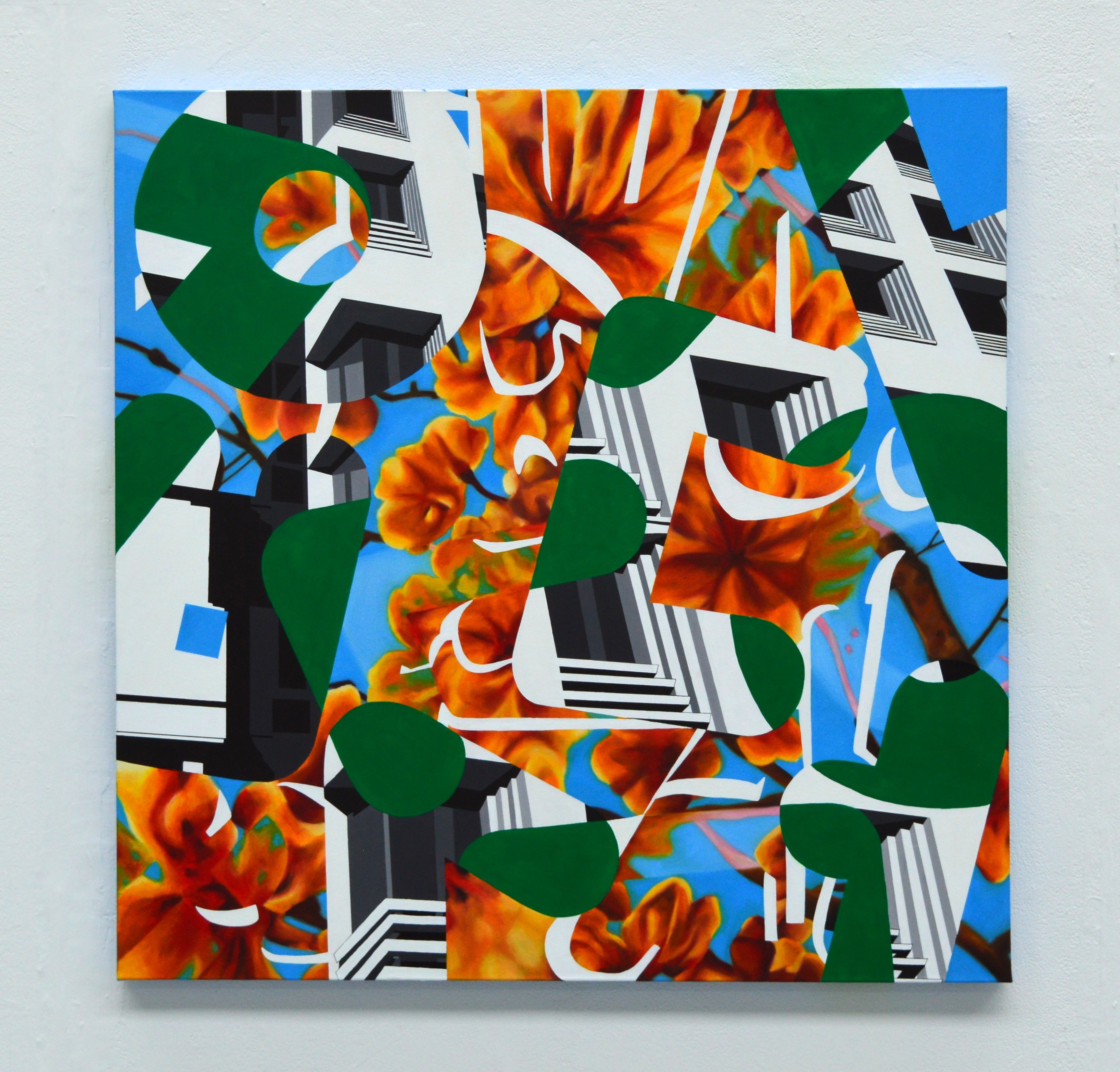 Daisy-Mai Hammond | Fine Art 10