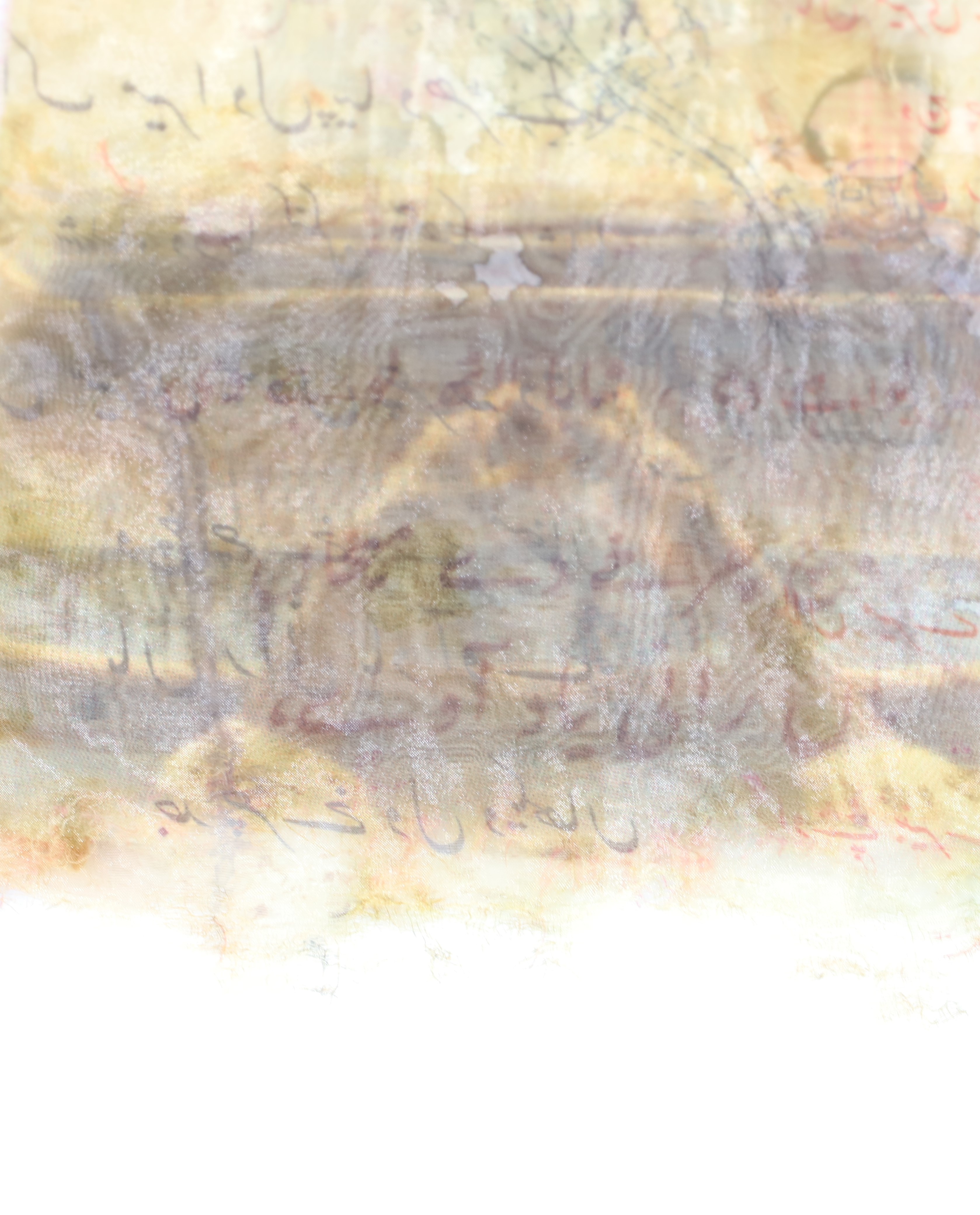 Saad Latif | Fashion & Textiles