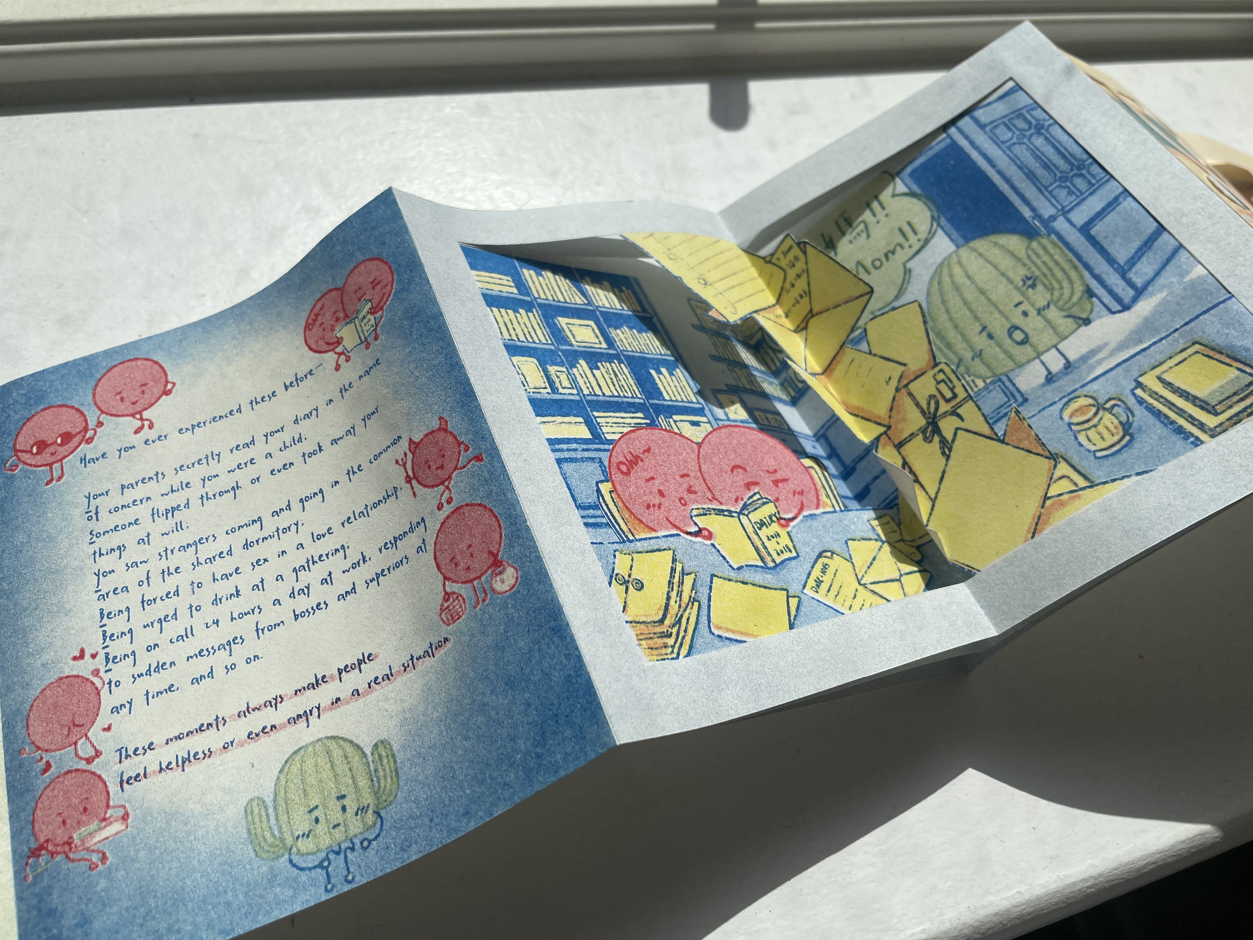 Becca Hui | Illustration 1