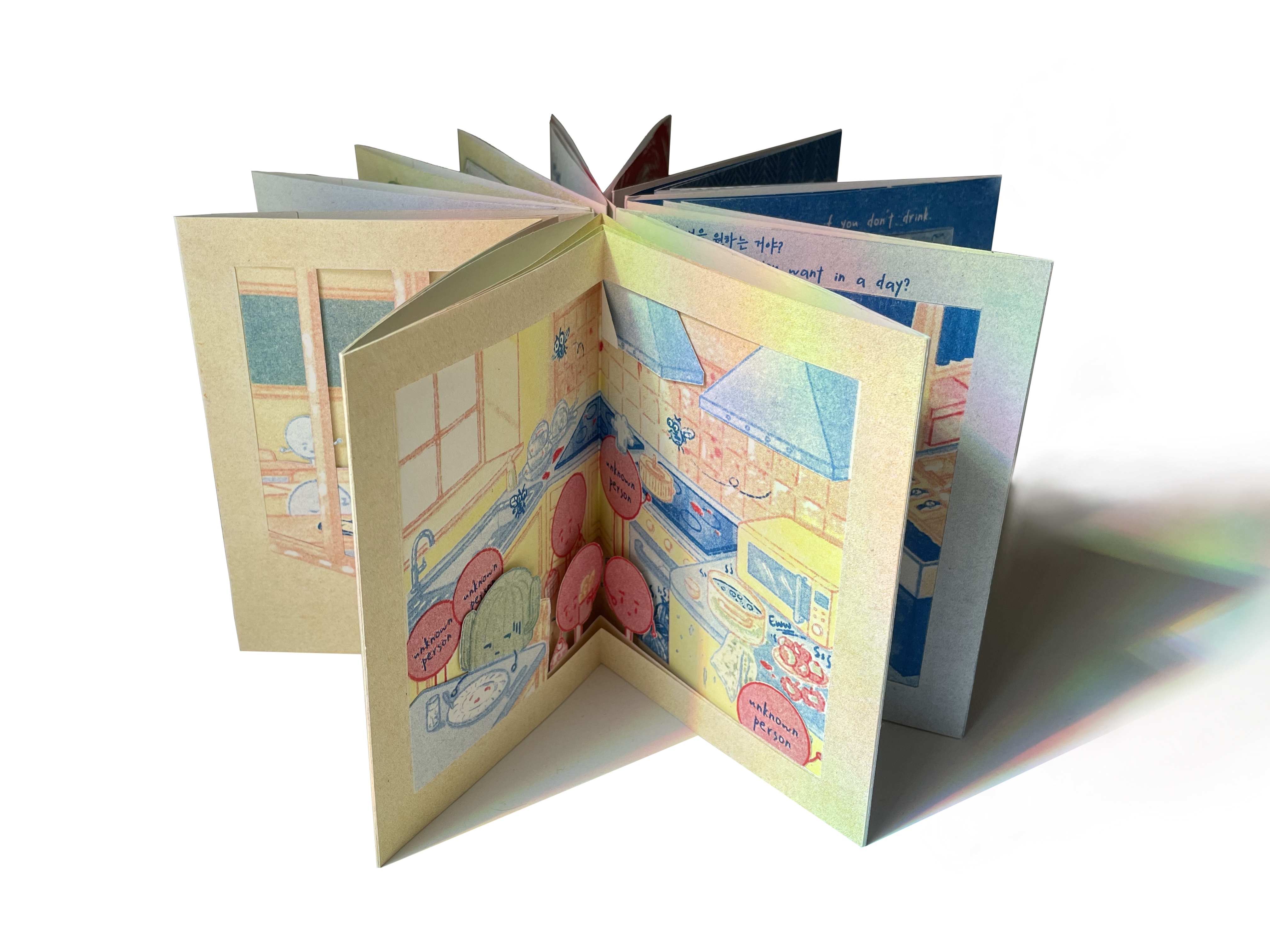 Becca Hui | Illustration 2