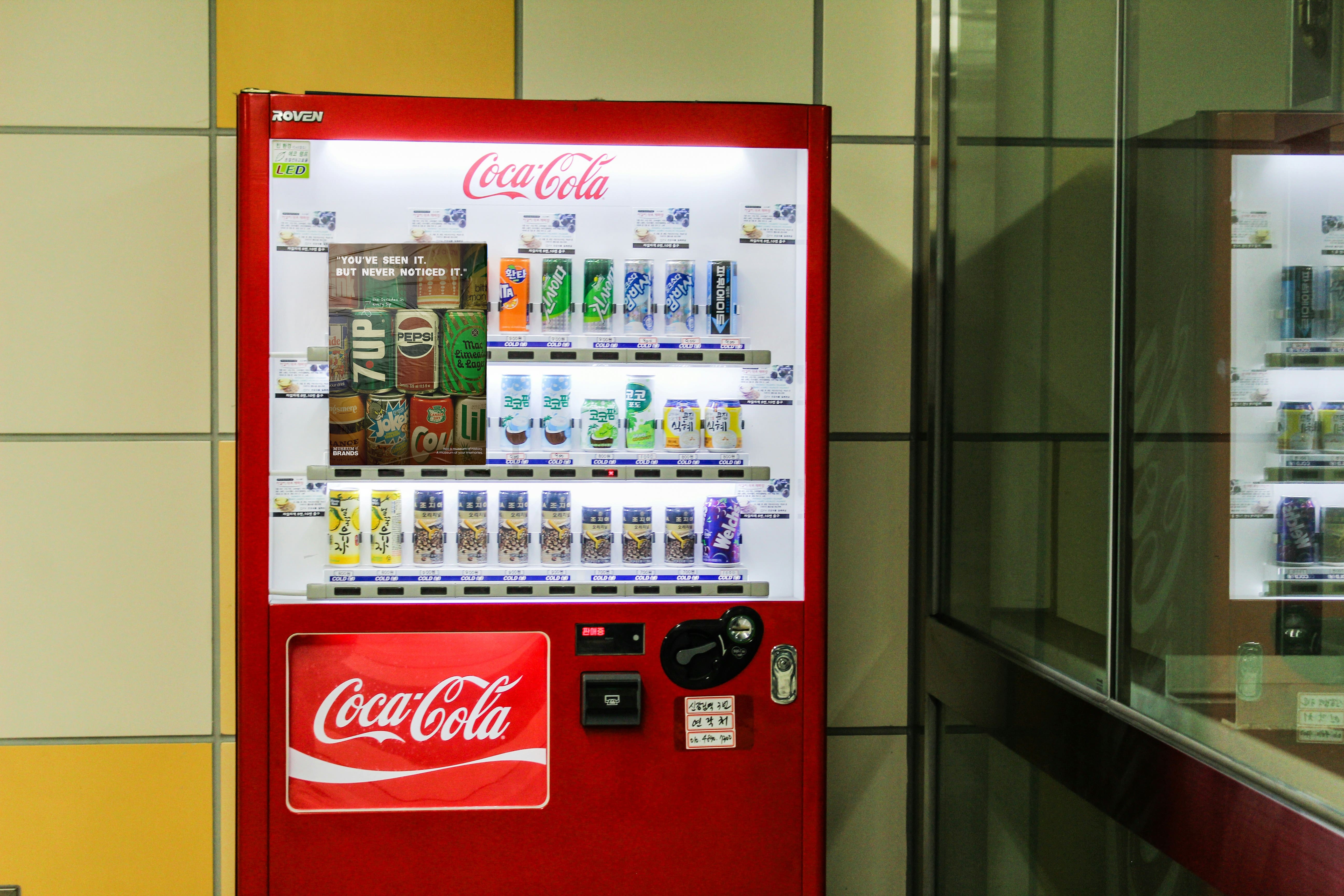 Sayali Dongre | Business & Management 3