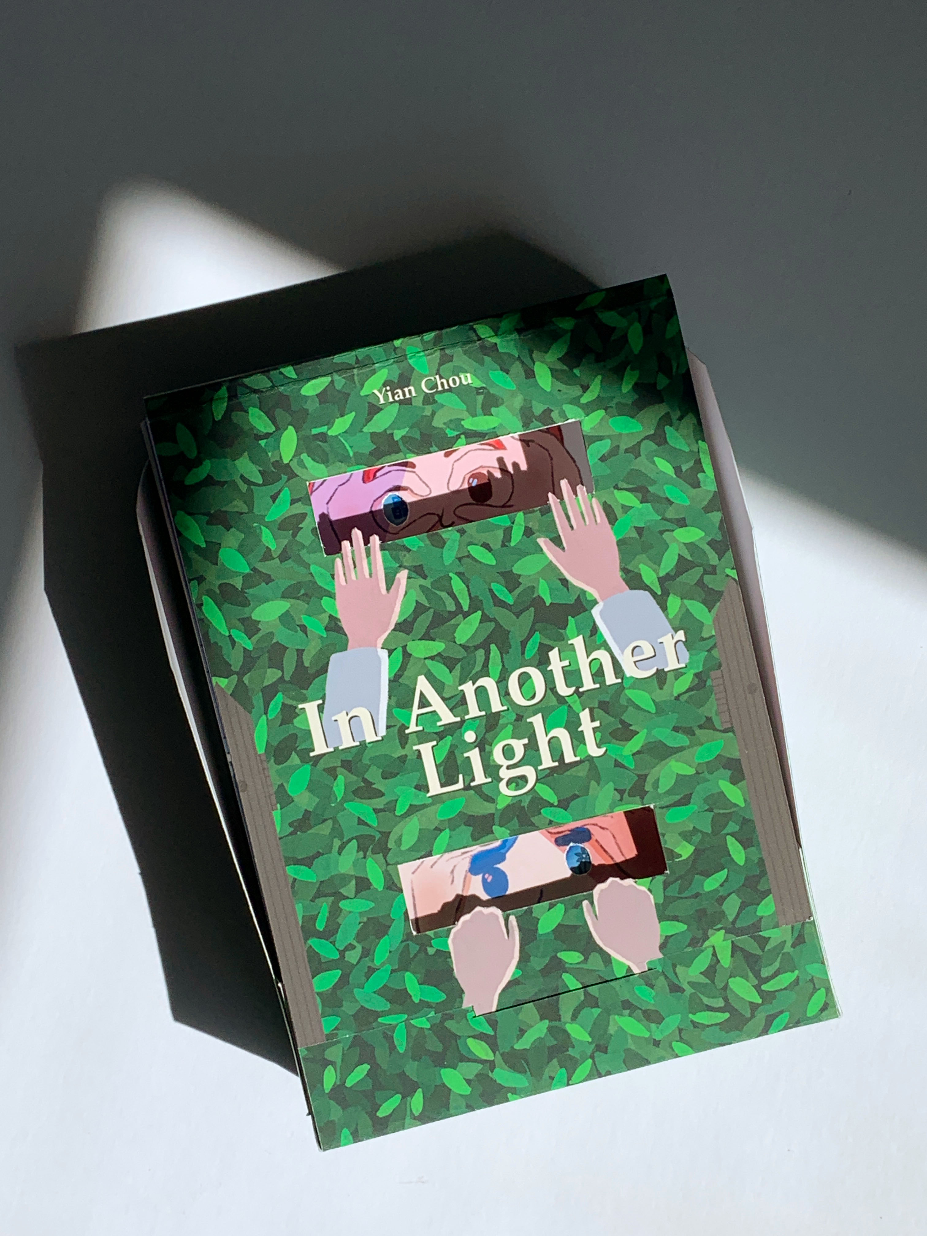 Yi An Chou | Illustration