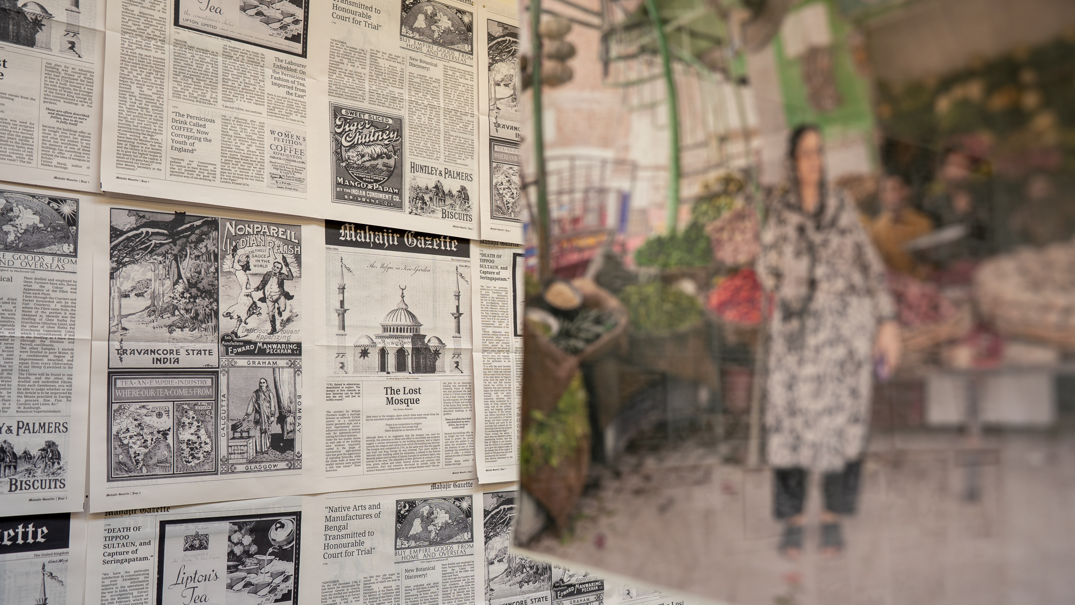 Aisha Aslam | Fine Art 1